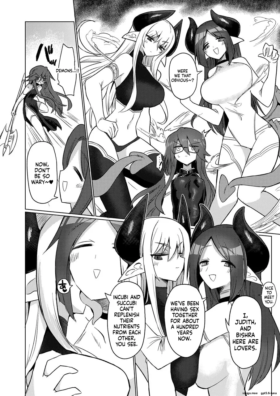 Onna Inma nara Touzen Haeteru yo ne!! - 페이지 5