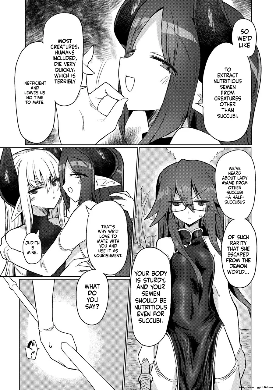 Onna Inma nara Touzen Haeteru yo ne!! - 페이지 6