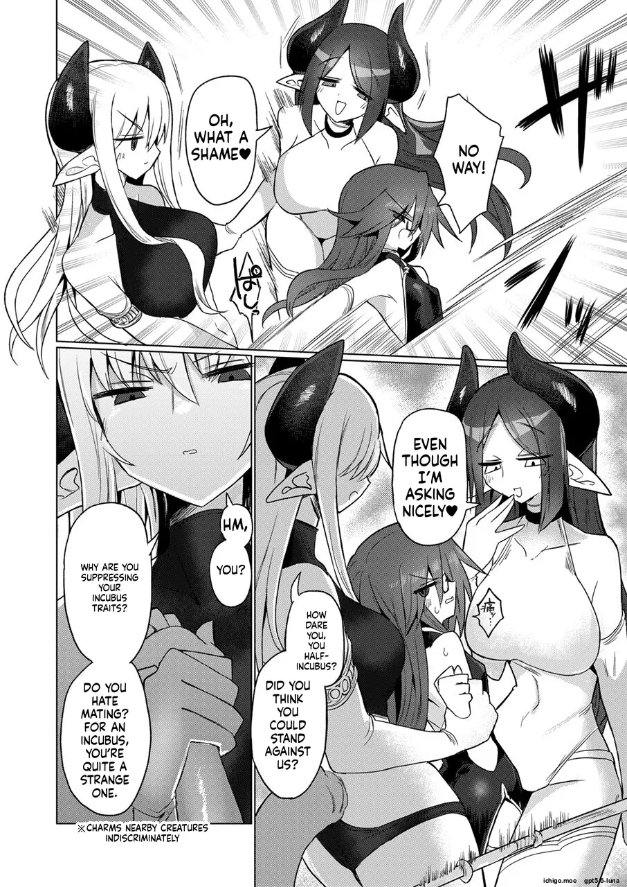 Onna Inma nara Touzen Haeteru yo ne!! - 페이지 7
