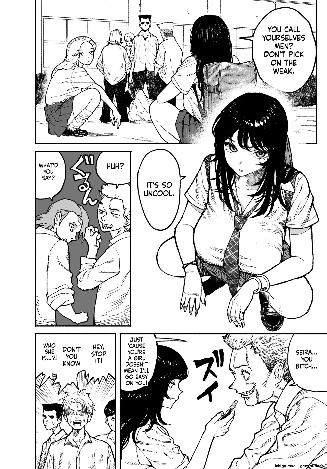 Gyaru ga Tomari ni Kita node Nakadashi Hachi Sasete Moratta Hanashi. | A Gal Stayed Over, So I Got to Cum Inside Her. - पृष्ठ 4