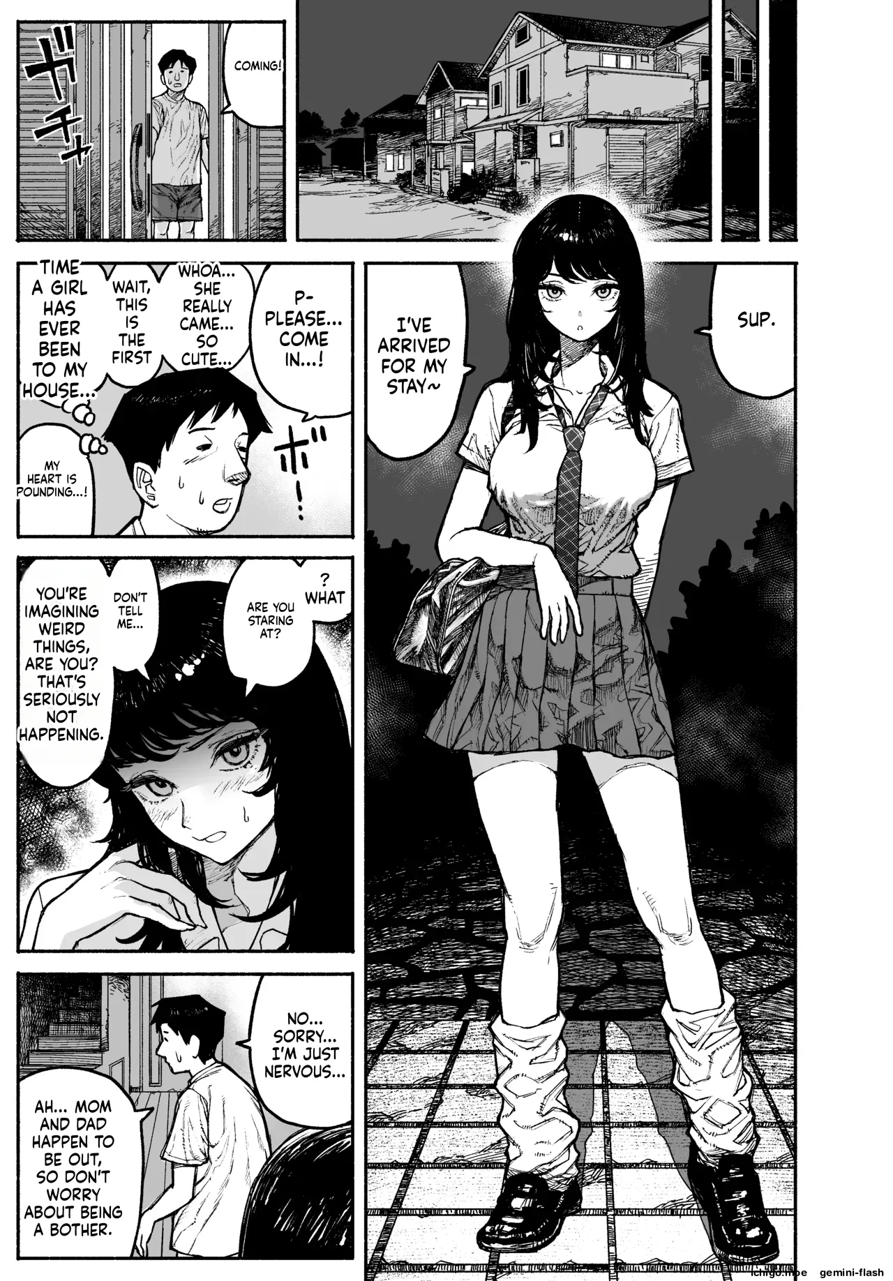 Gyaru ga Tomari ni Kita node Nakadashi Hachi Sasete Moratta Hanashi. | A Gal Stayed Over, So I Got to Cum Inside Her. - पृष्ठ 7