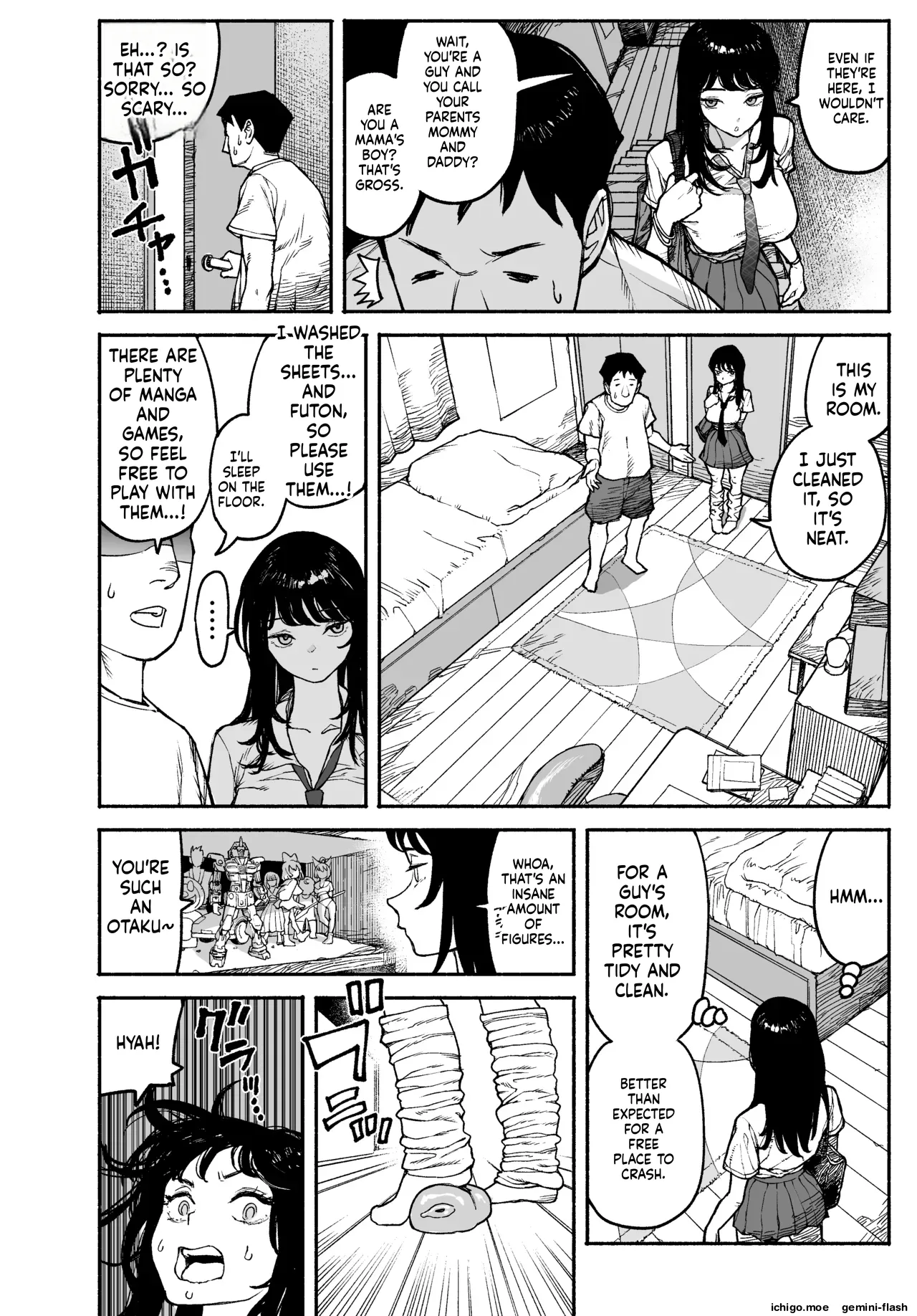 Gyaru ga Tomari ni Kita node Nakadashi Hachi Sasete Moratta Hanashi. | A Gal Stayed Over, So I Got to Cum Inside Her. - पृष्ठ 8