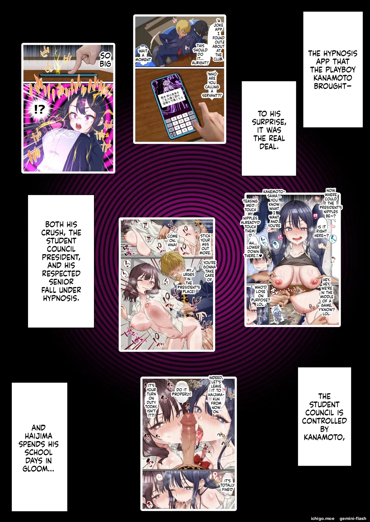 Saimin Charao to Netorare Seitokai NTR Vol. 4 - पृष्ठ 2