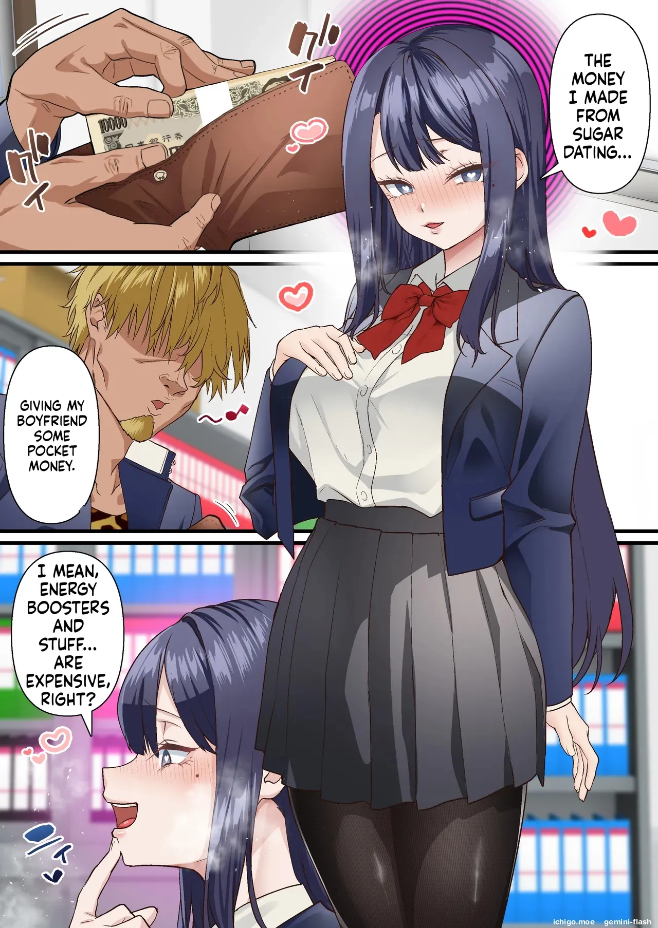 Saimin Charao to Netorare Seitokai NTR Vol. 4 - पृष्ठ 4