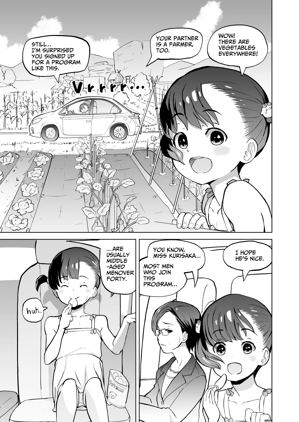 Kodomo Wife-chans! Third time's the charm! | Little Wives! Third time's the charm! - 페이지 3