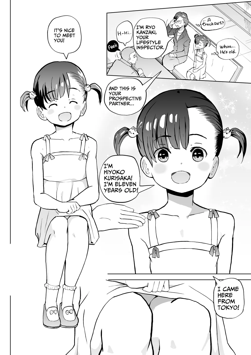 Kodomo Wife-chans! Third time's the charm! | Little Wives! Third time's the charm! - 페이지 5