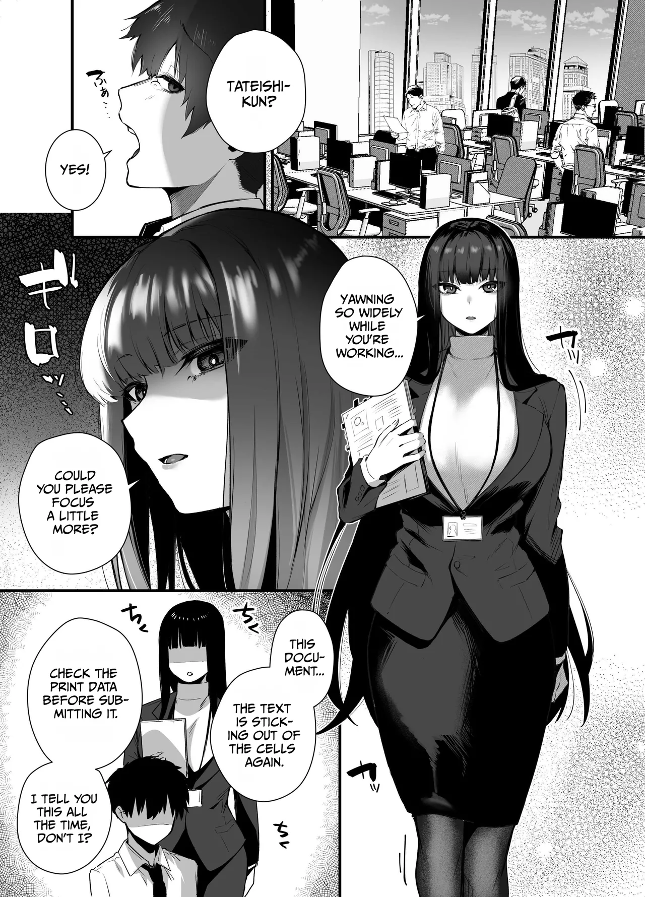 Cool na Onna Joushi no Aishikata - Wakarebanashi o Shitara Love Hotel de Seieki o Shiboritorareta Hanashi - - 페이지 3