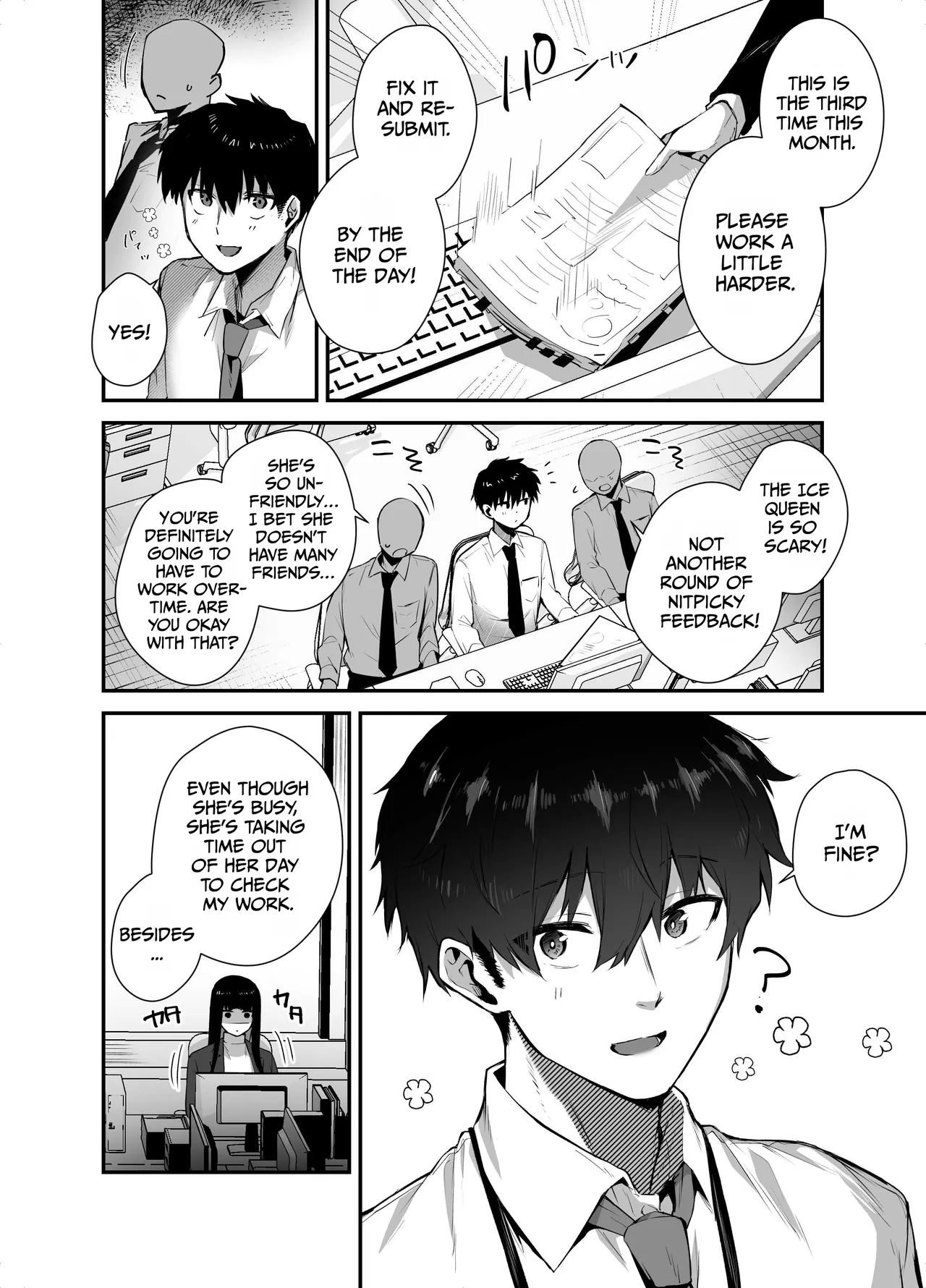 Cool na Onna Joushi no Aishikata - Wakarebanashi o Shitara Love Hotel de Seieki o Shiboritorareta Hanashi - - 페이지 4
