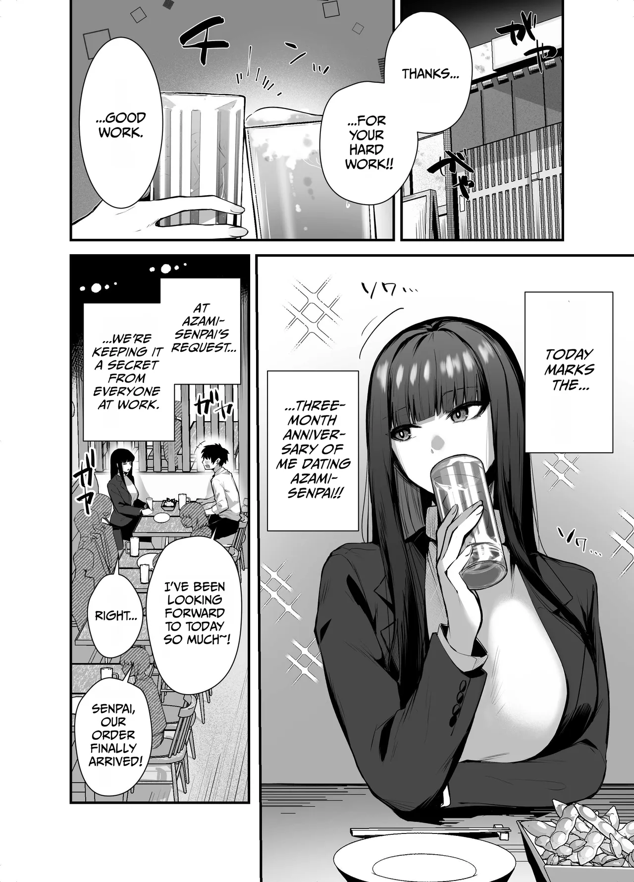 Cool na Onna Joushi no Aishikata - Wakarebanashi o Shitara Love Hotel de Seieki o Shiboritorareta Hanashi - - 페이지 6