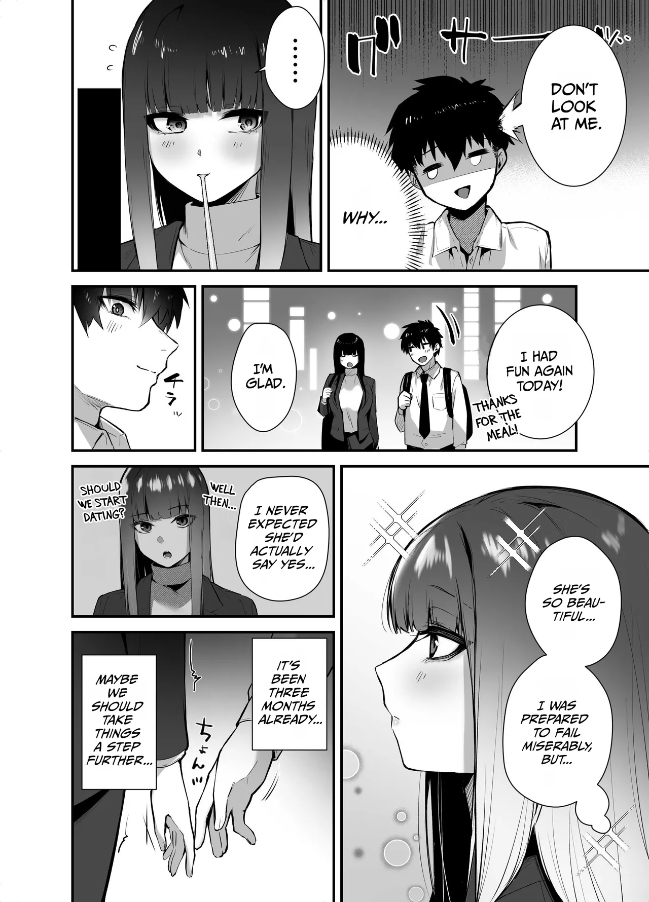 Cool na Onna Joushi no Aishikata - Wakarebanashi o Shitara Love Hotel de Seieki o Shiboritorareta Hanashi - - 페이지 8