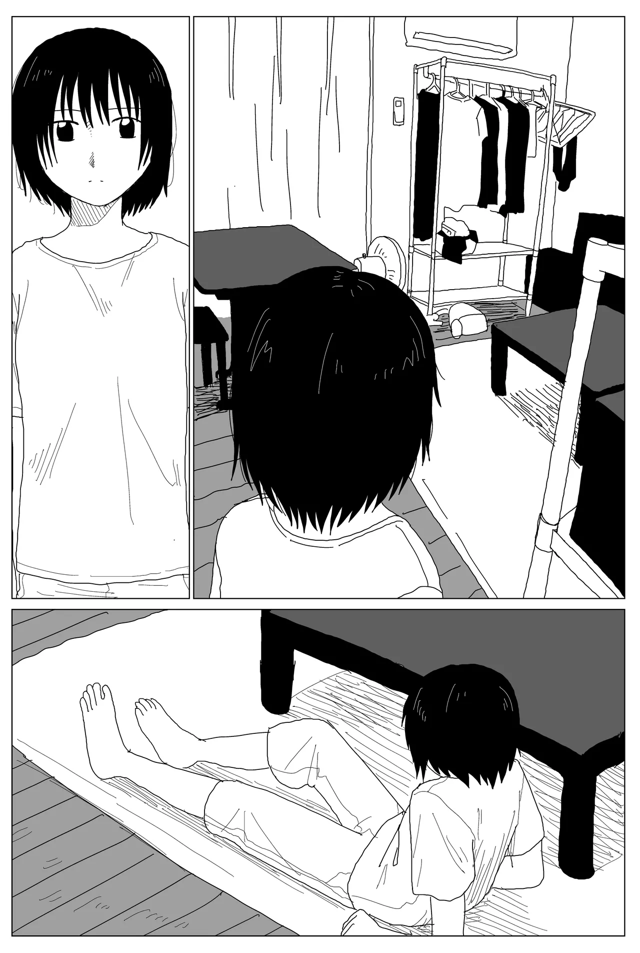 Living - 페이지 1