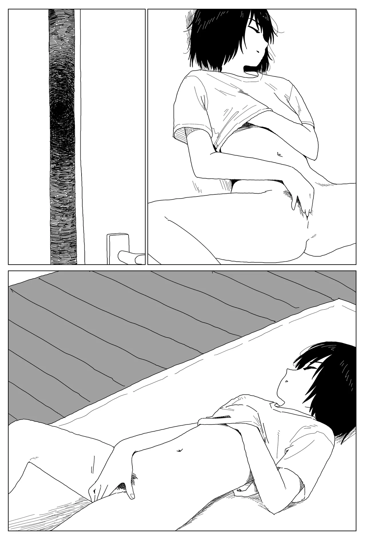Living - 페이지 4