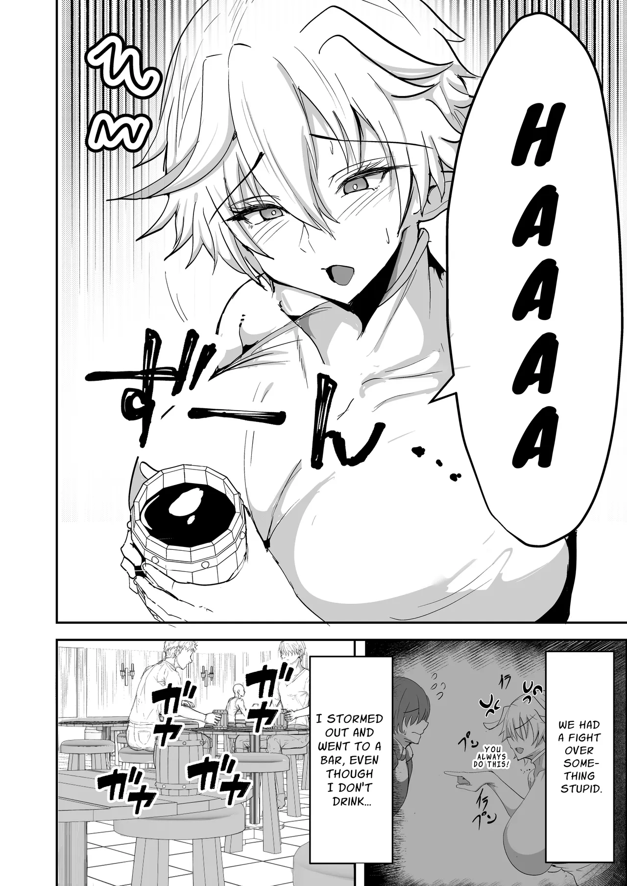 Dekapai Elf ga Ayatsurarete NTR Koubi Sareru Hon | The Story Of A Big-Titty Elf That's Manipulated Into Having NTR Sex - หน้า 6