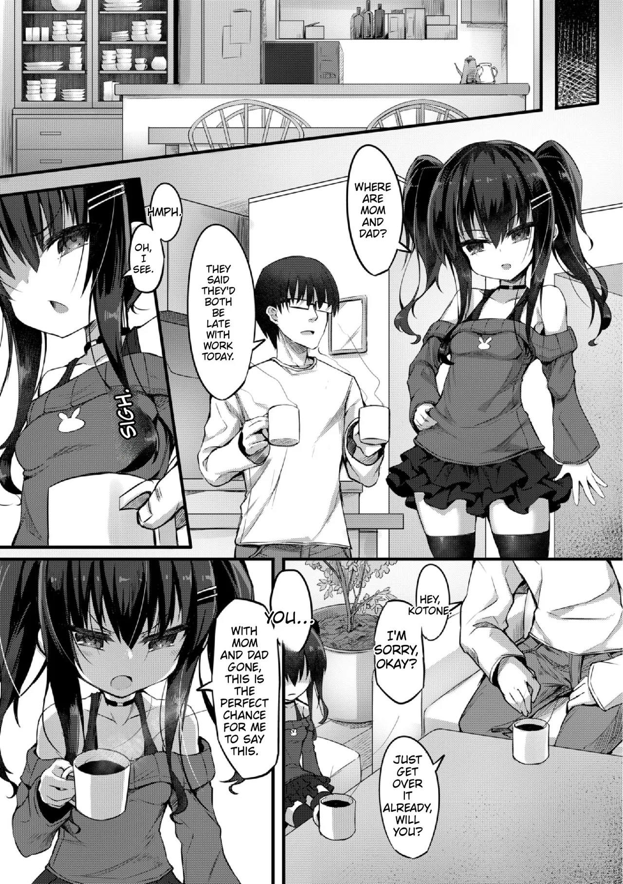 Namaiki Mesugaki Kuppuku Acme Ch. 2 - หน้า 4