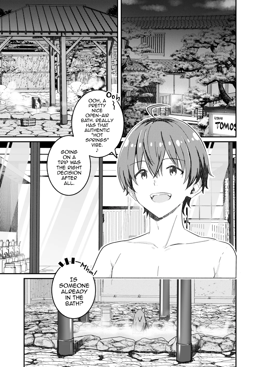 Kitsune no Yomeiri - หน้า 5