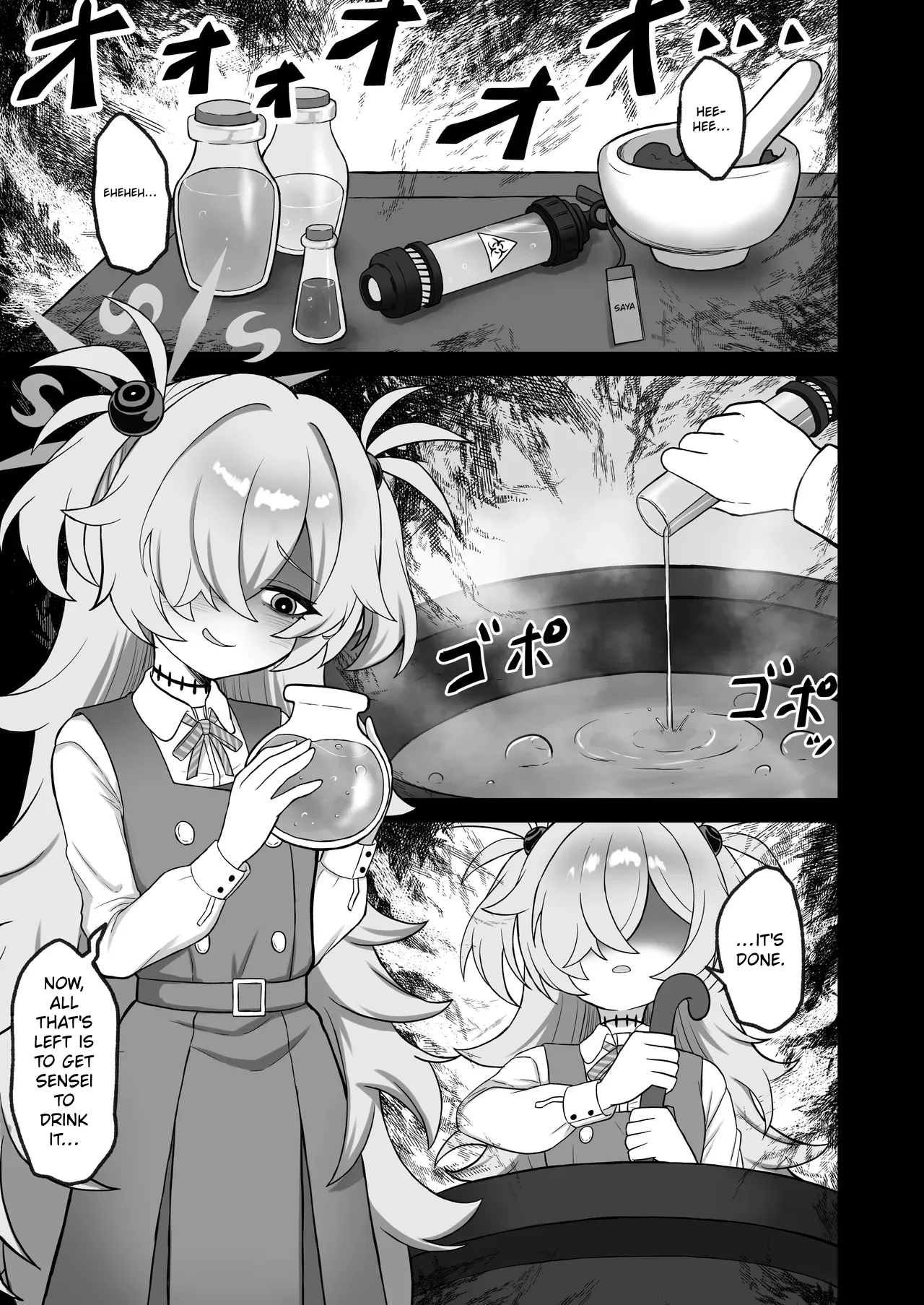Shota ni Sarete Sensei ga Kanoe ni Buchi Okasareru. | Sensei gets transformed into a shota and brutally raped by Konoe - หน้า 3