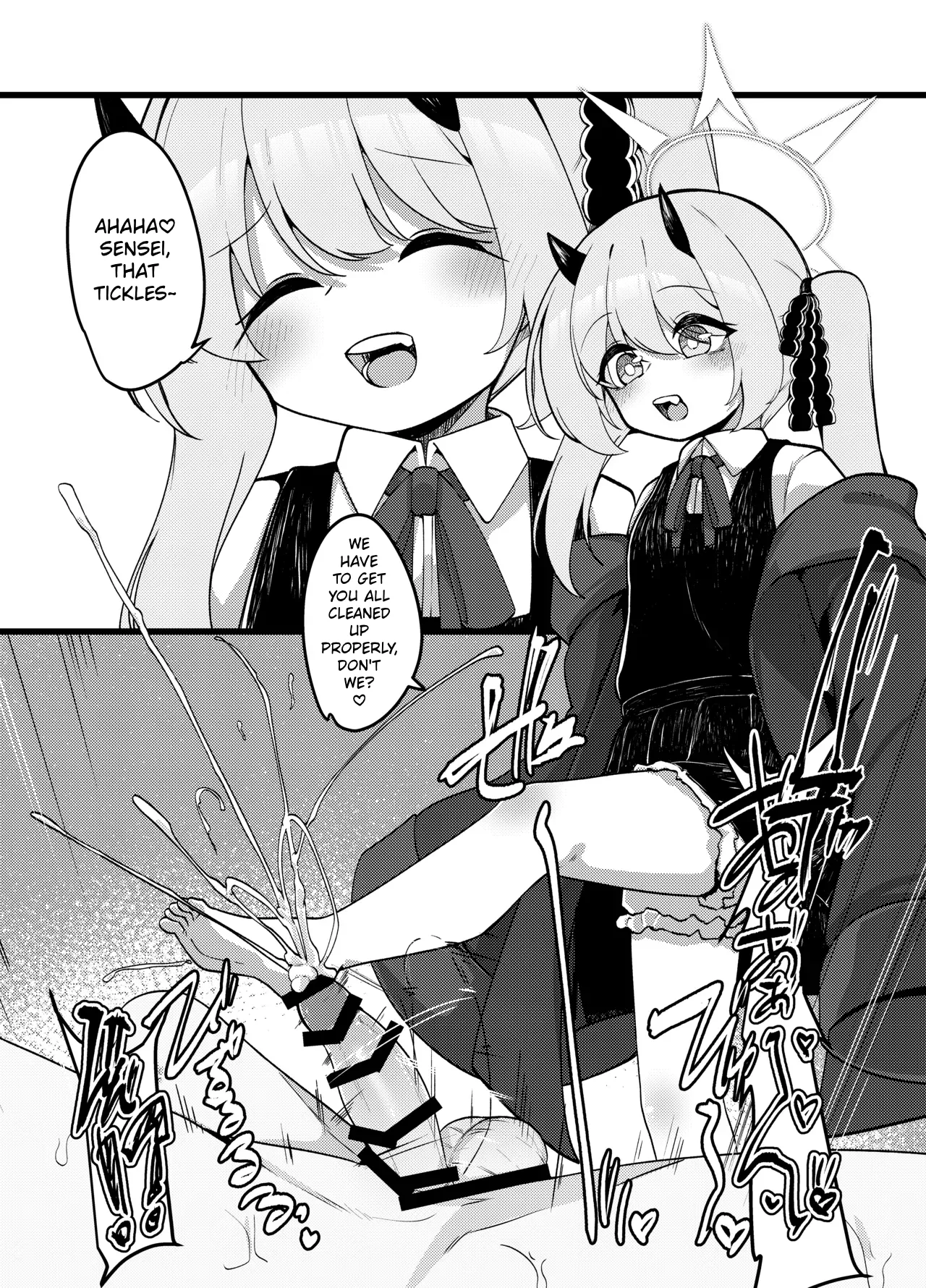 Seiyoku Tsuyotsuyo Succubus Ibuki ga Maso Sensei o Ijime Tsukusu Hanashi | The Story of the Insatiable Succubus Ibuki Bullying a Maso-Sensei to the Extreme - 페이지 7
