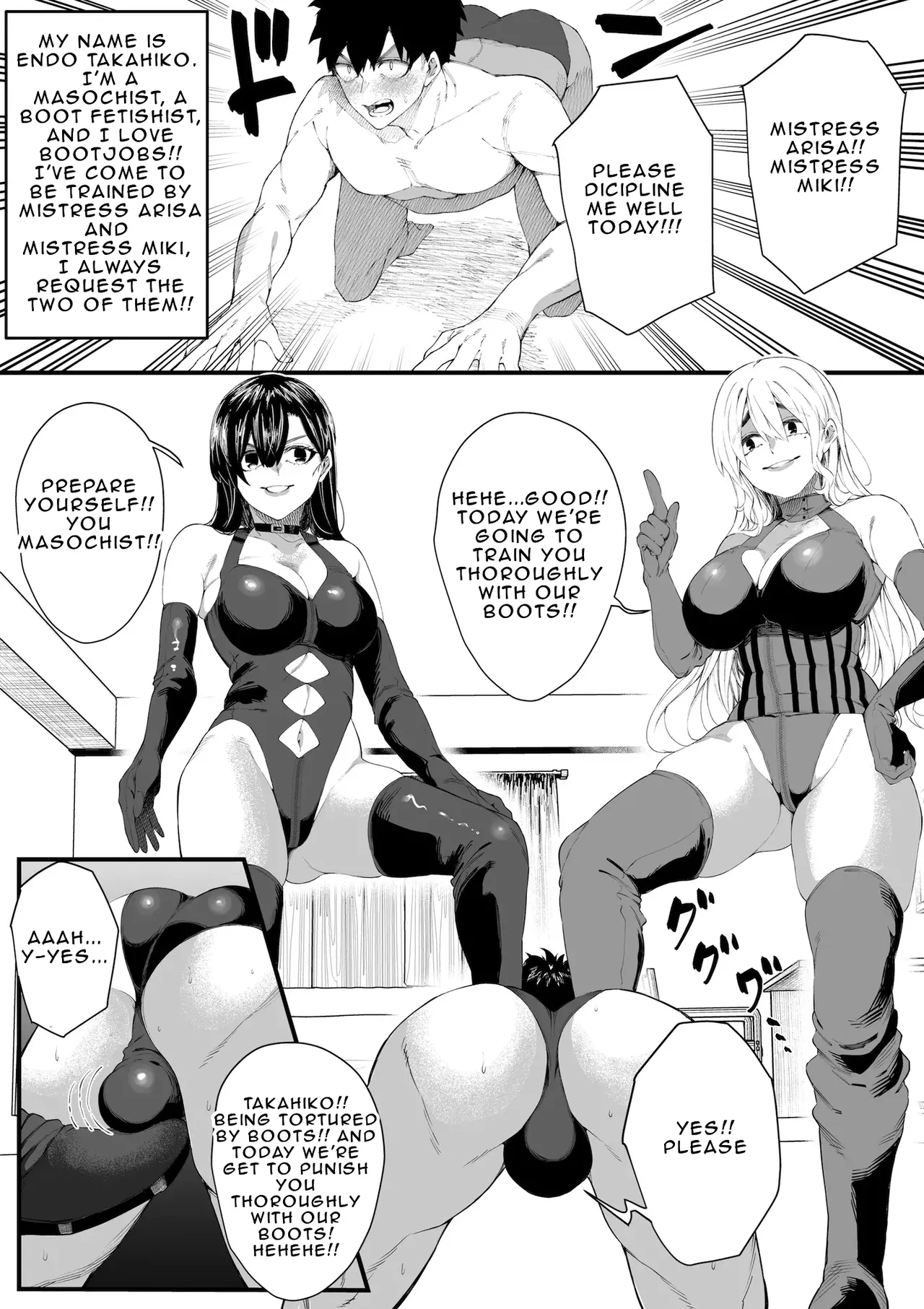 W Joou-sama no W Ashizeme Choukyou Special | Double Mistresses's Boots Torture - หน้า 3
