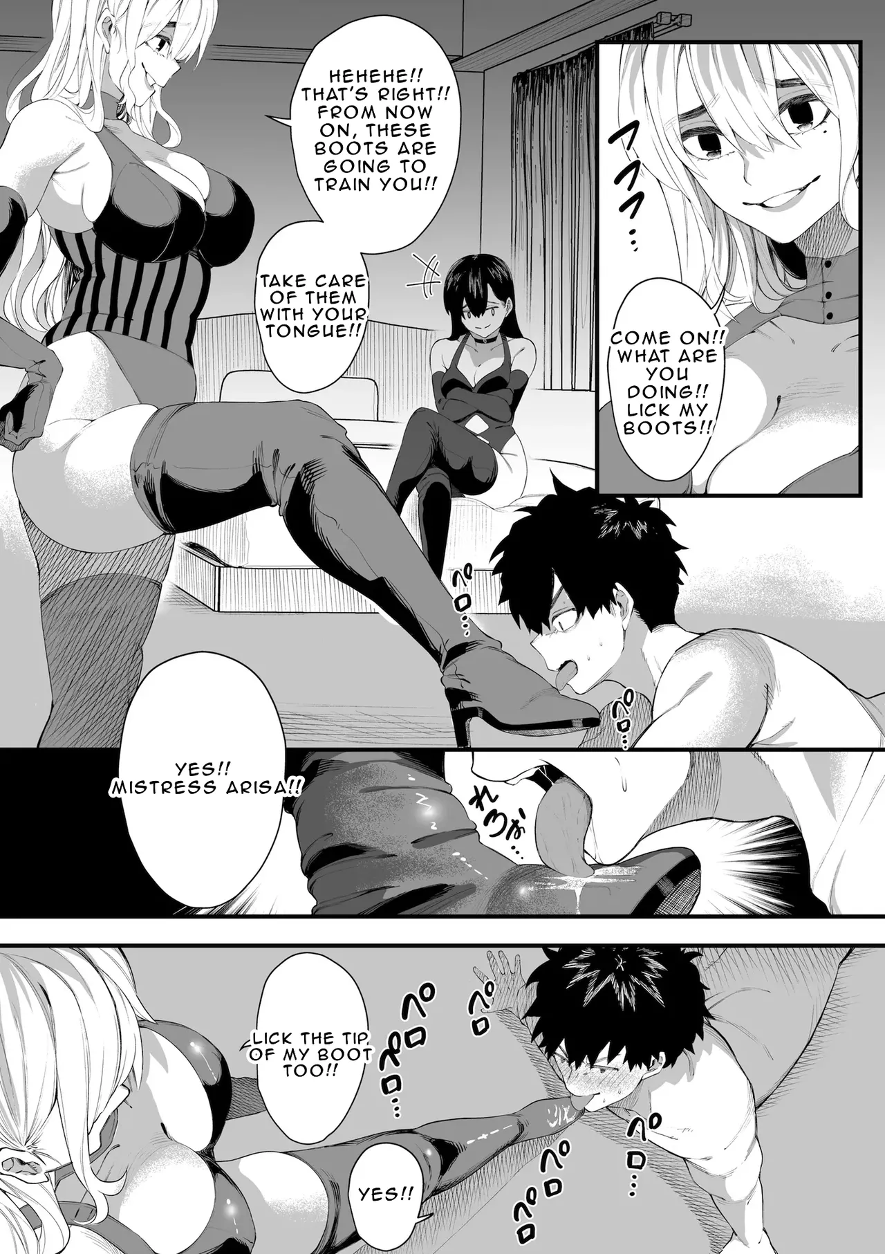 W Joou-sama no W Ashizeme Choukyou Special | Double Mistresses's Boots Torture - หน้า 4