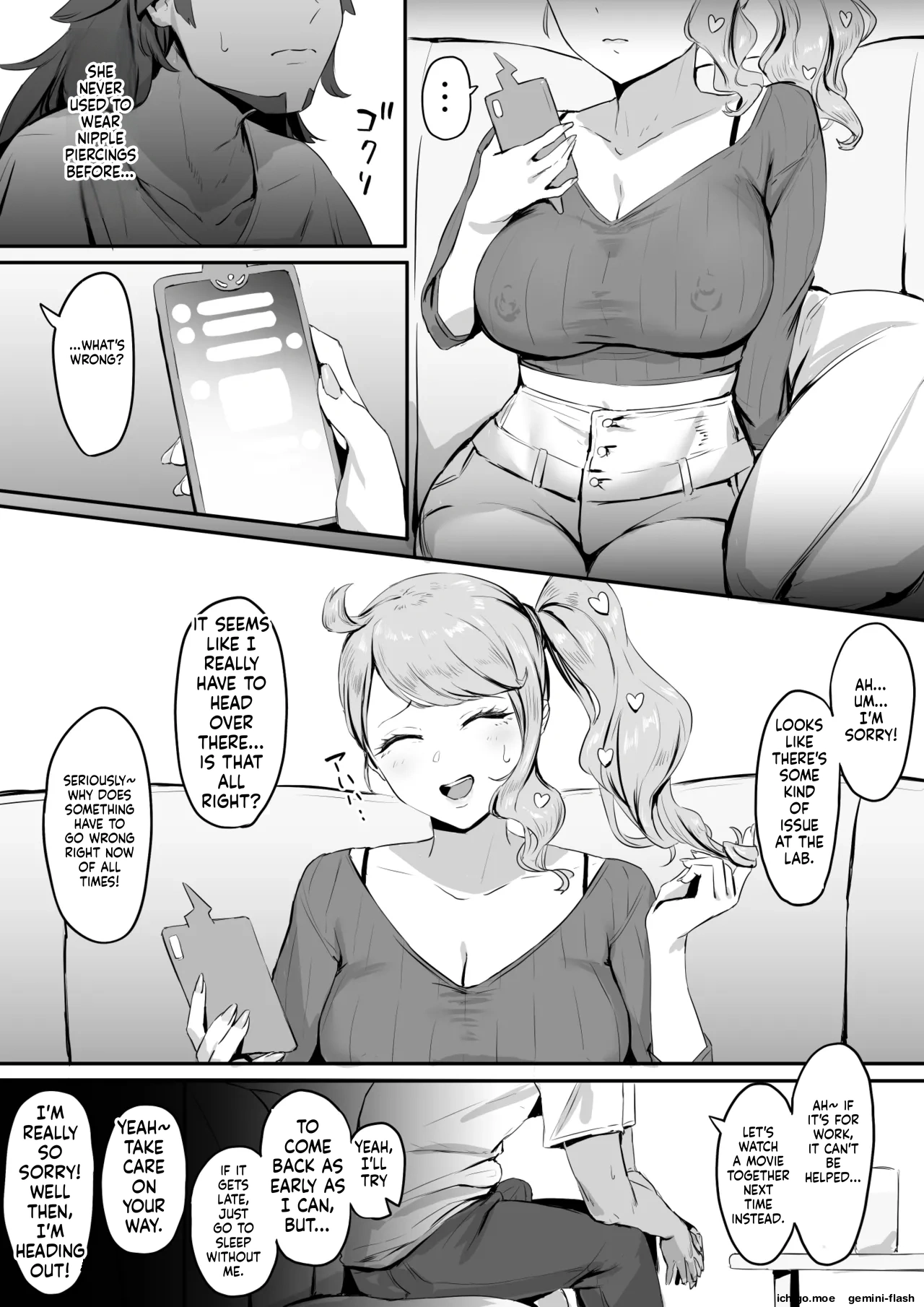 sonia NTR collection - 페이지 5