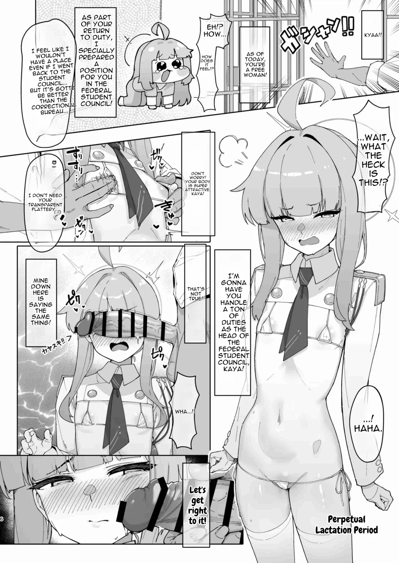 Shiranui Kaya Seiheki Goudou - 페이지 5