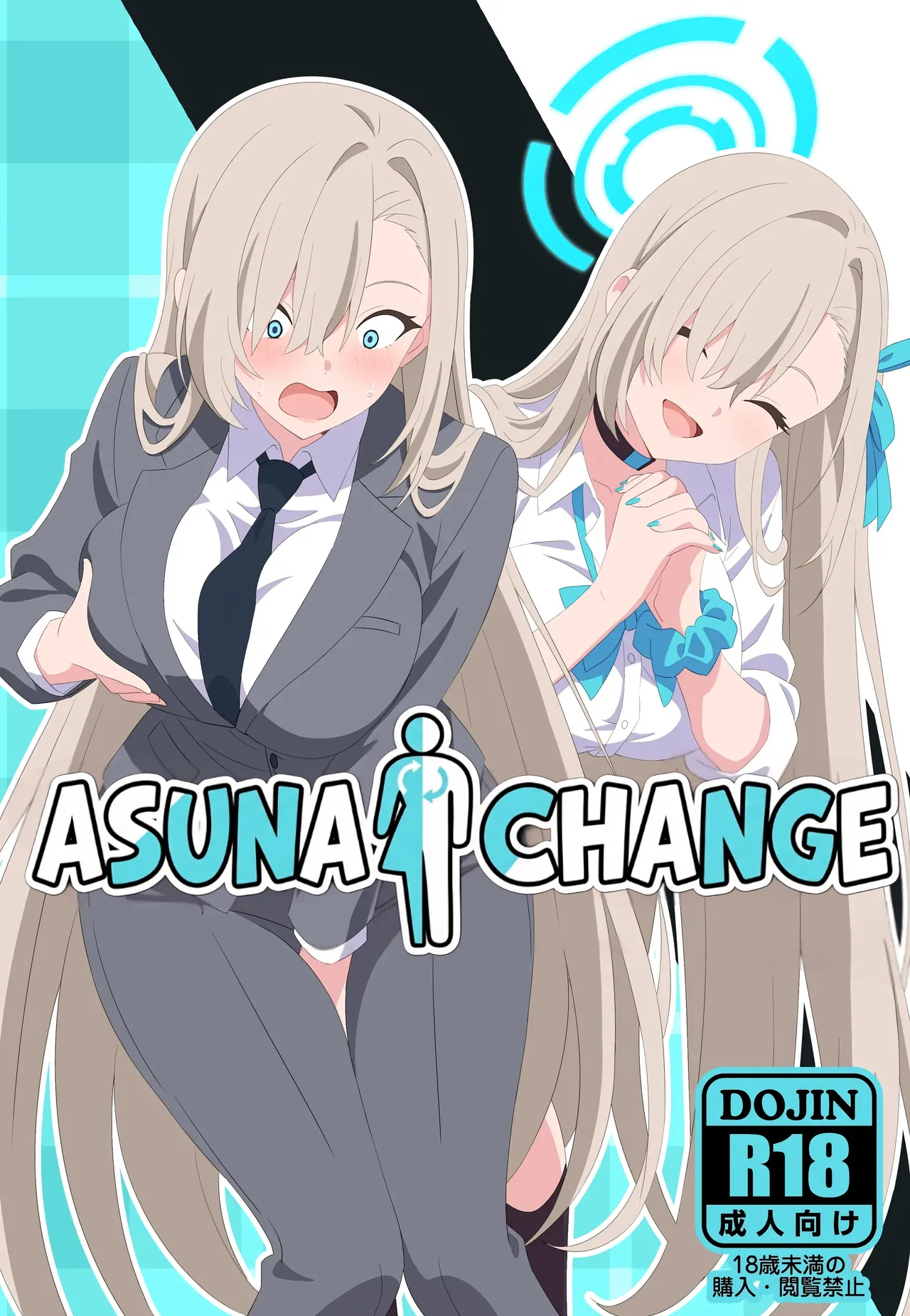 Asuna Change - 페이지 1