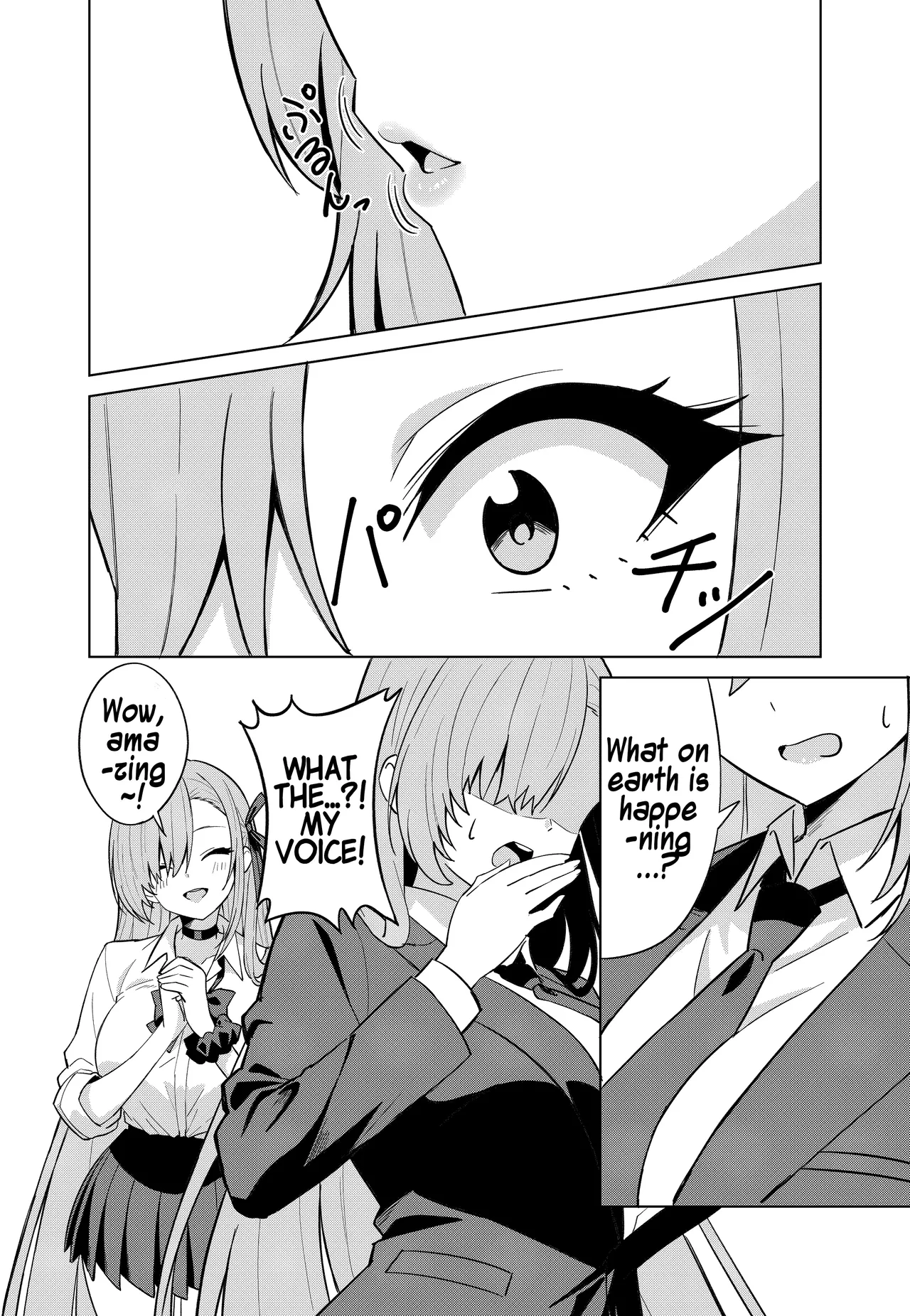 Asuna Change - 페이지 8