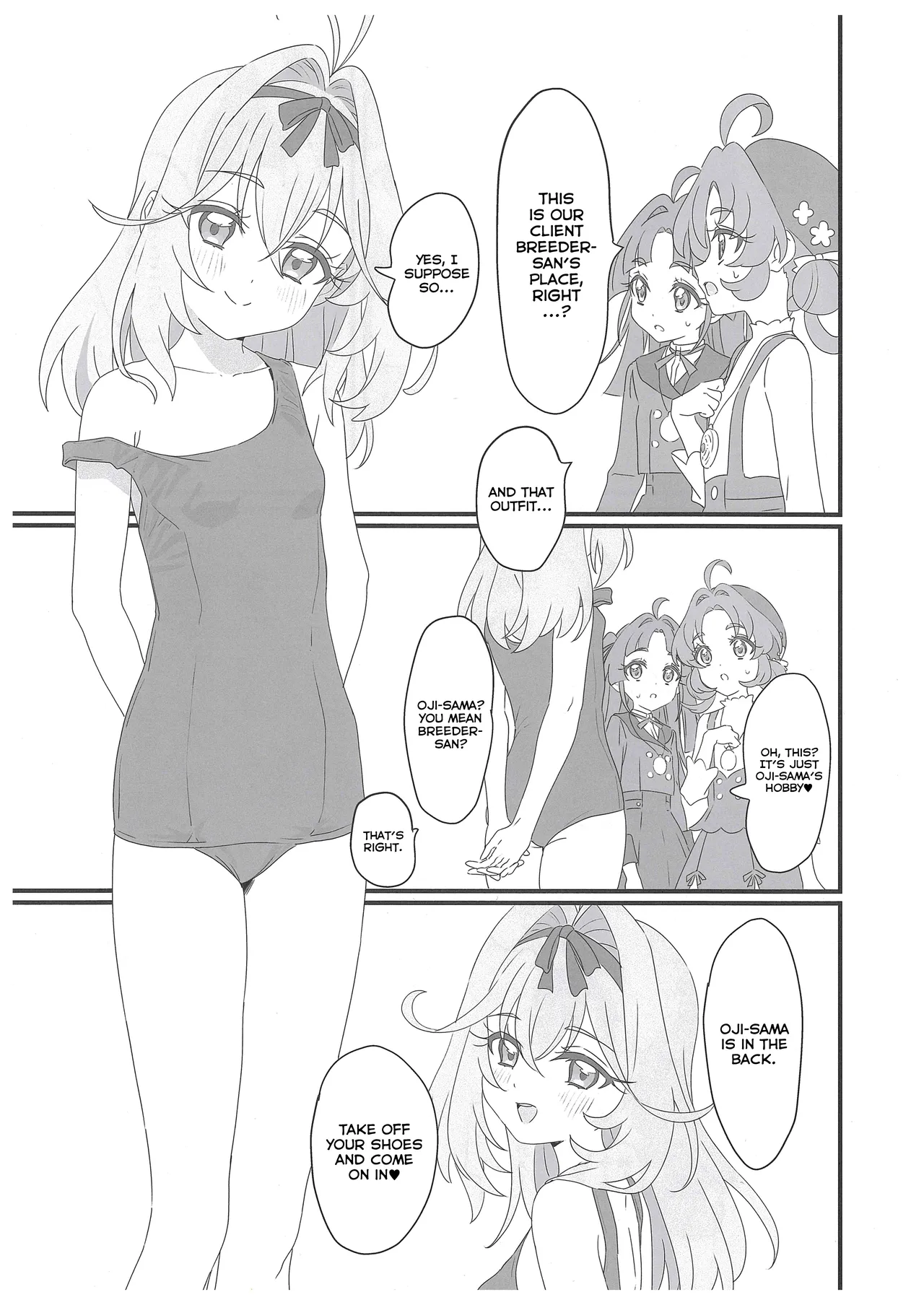 Hanamaru Dai Sakusei | The Great Hanamaru Cum-Squeezing - หน้า 4