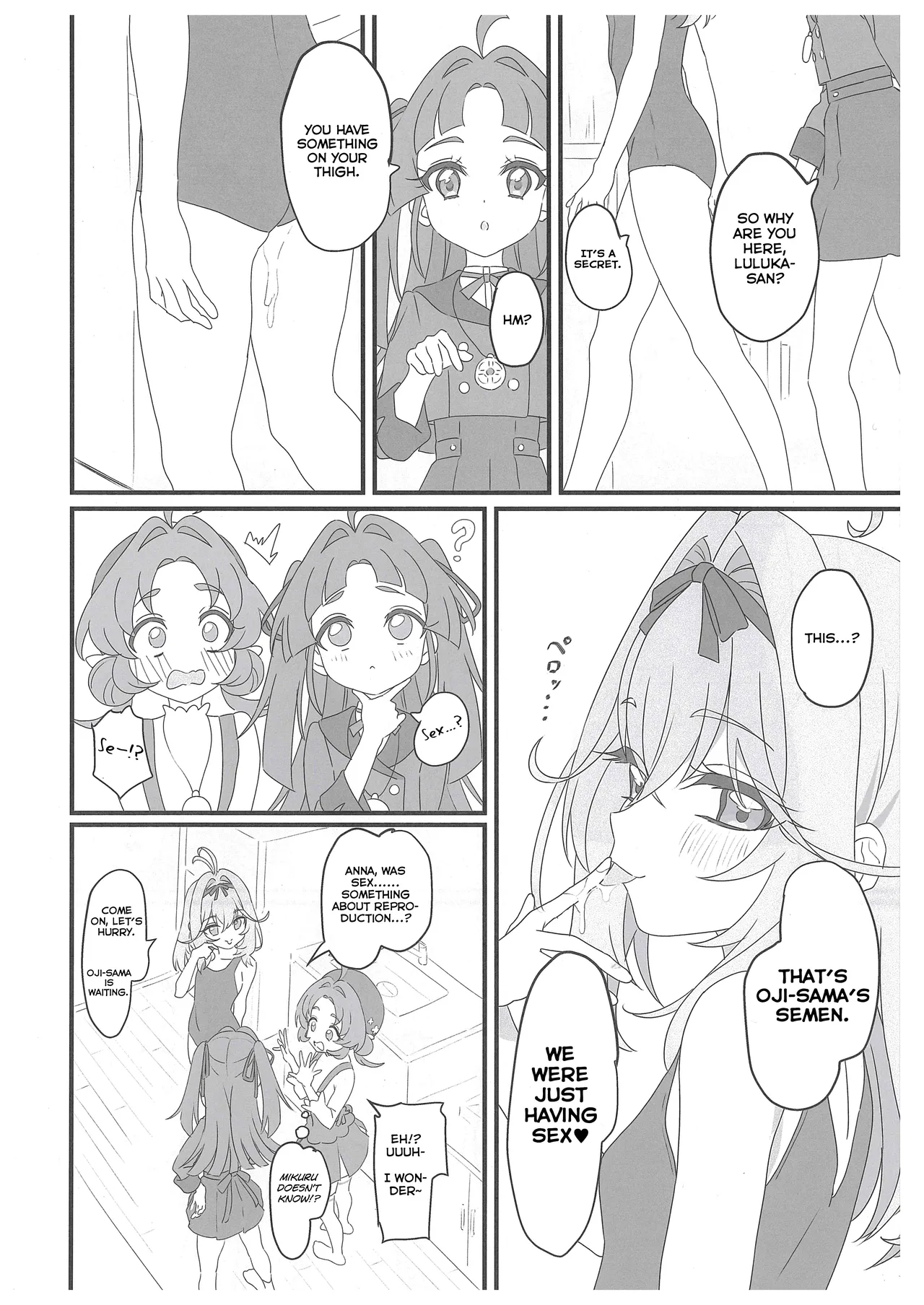 Hanamaru Dai Sakusei | The Great Hanamaru Cum-Squeezing - หน้า 5