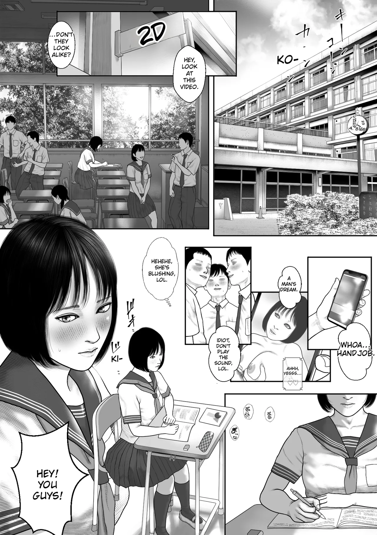 I am a sister - ページ 2