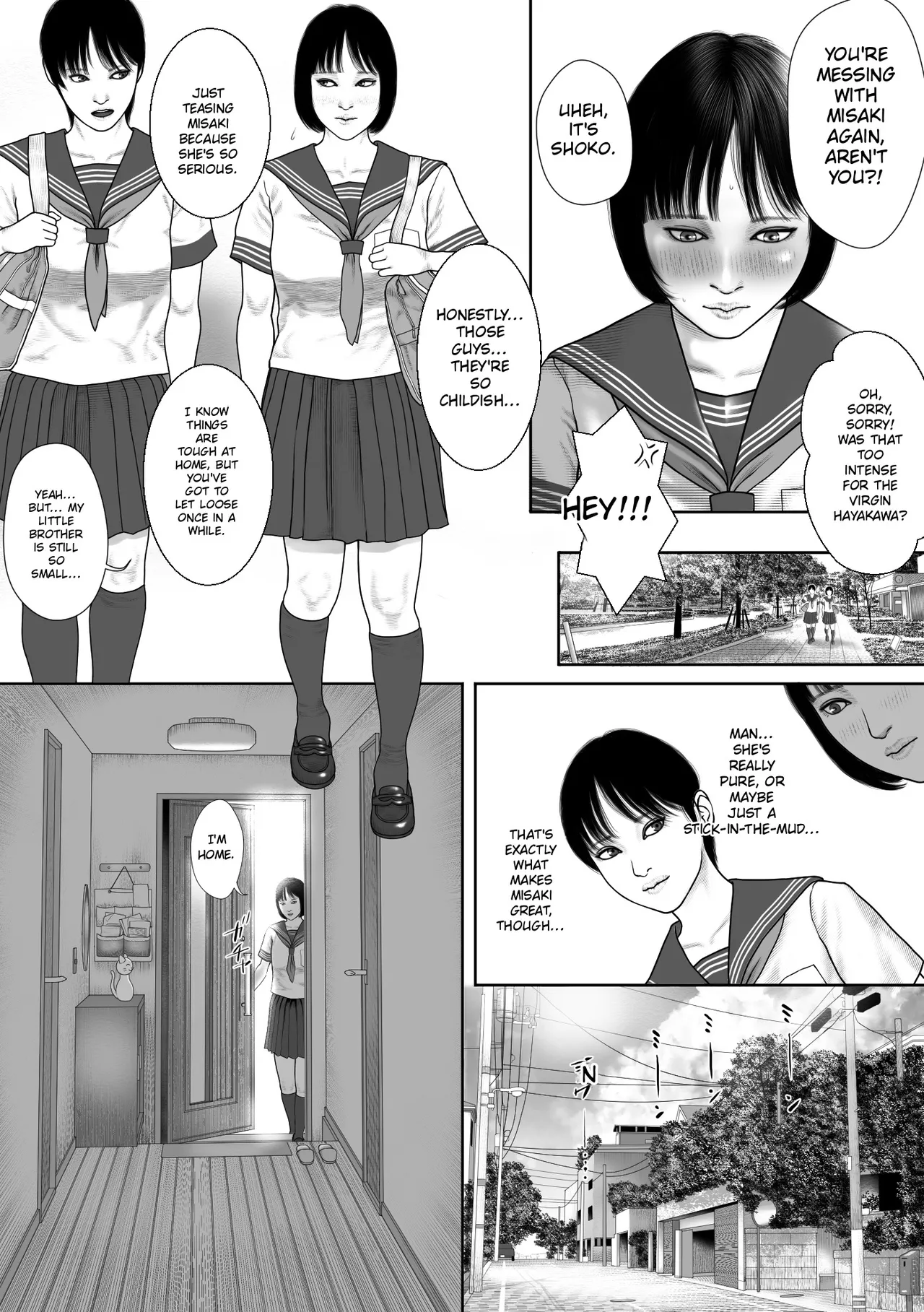 I am a sister - ページ 3