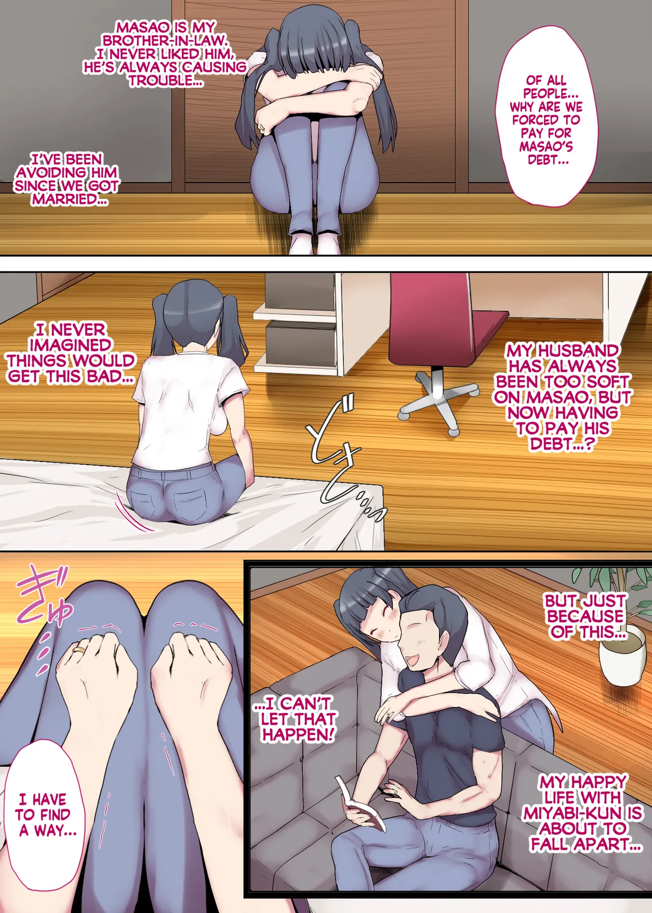 Shiroto Tsuma no Himitsu Haishin ~Zenpen~ | Housewife’s secret livestream Part 1 - पृष्ठ 5