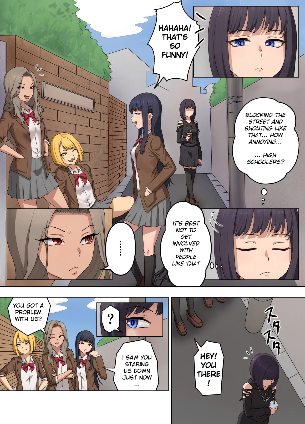 Yotsuba Rinzen to Buzama no Kousaten ~Furyou Gal ni Chingei o Shikomare, Songen o Ushinau Cool Joshidaisei~ - पृष्ठ 3
