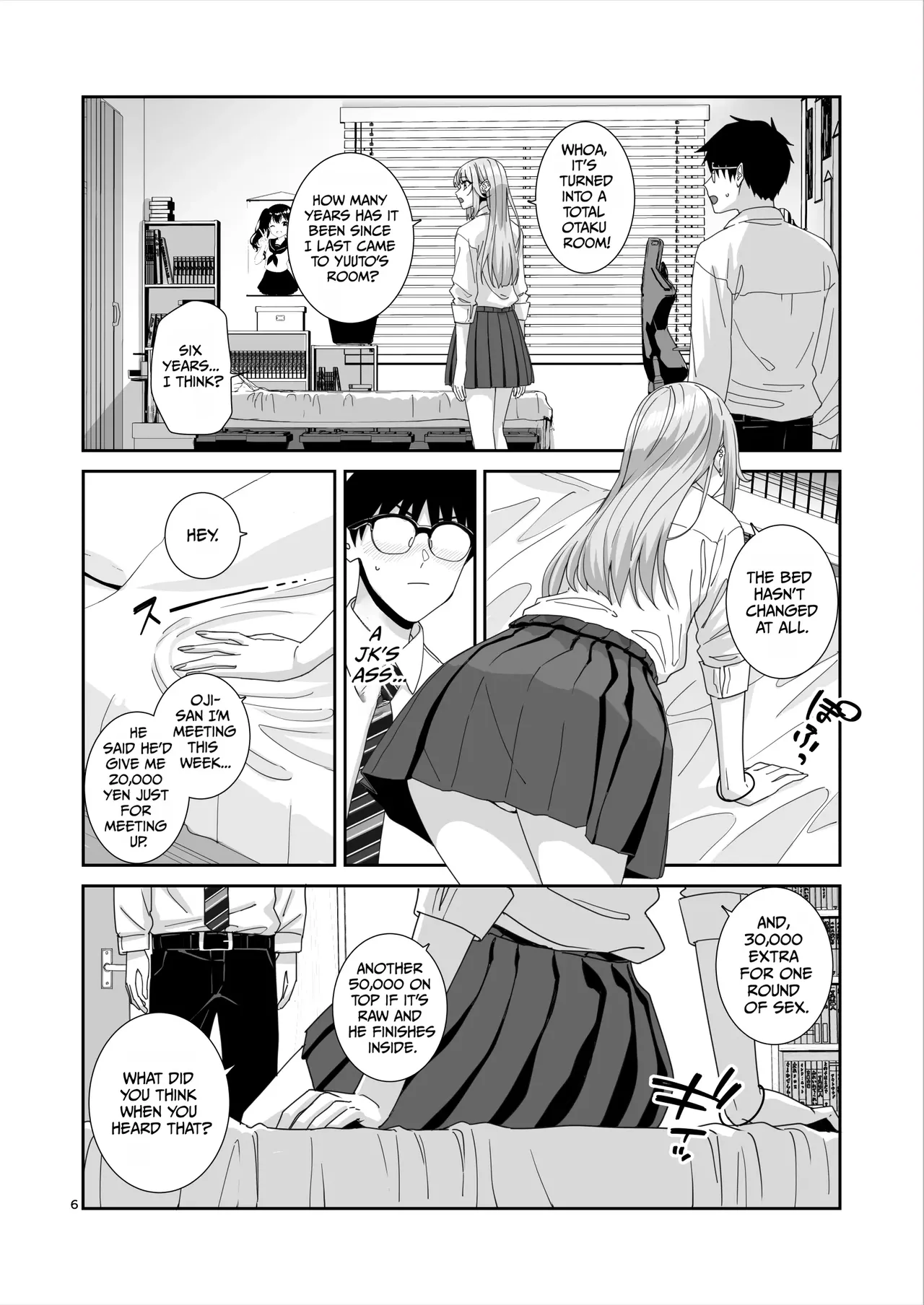 Gal JK to H Gokko - หน้า 7