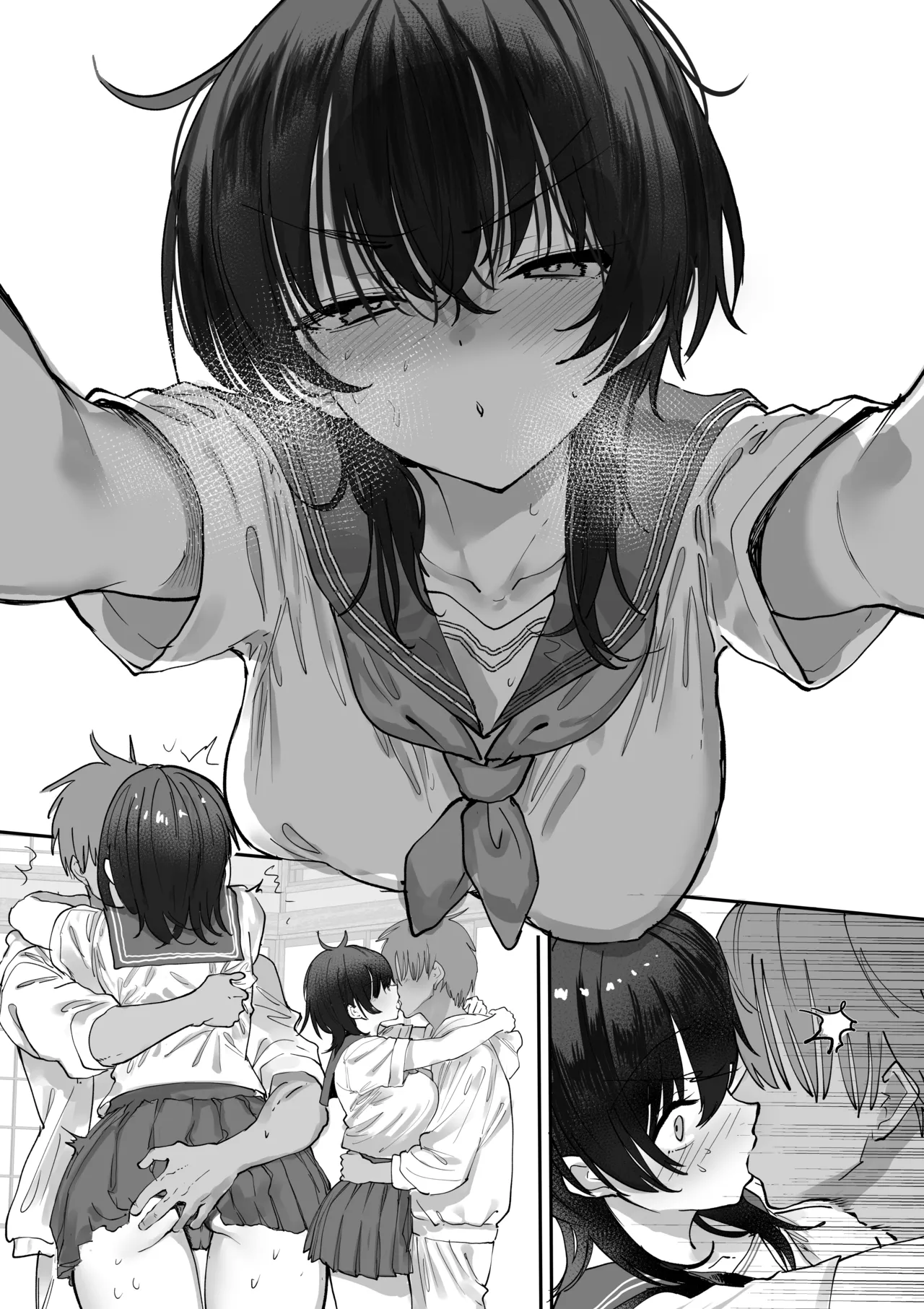 幼なじみの暴露 - पृष्ठ 2
