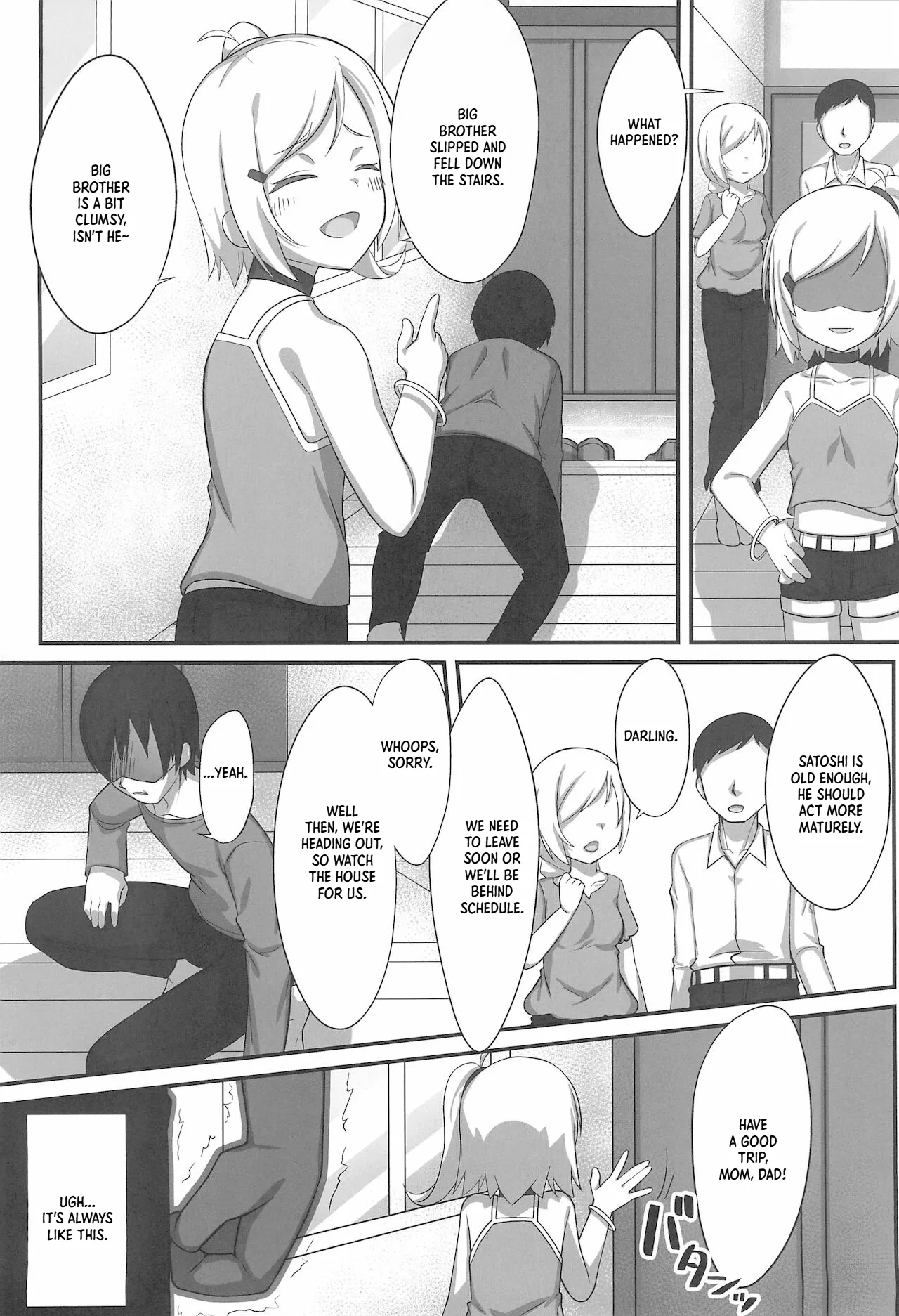Gimai no Kuse ni Namaiki da | Such a Bratty Little Sister-in-Law - หน้า 4