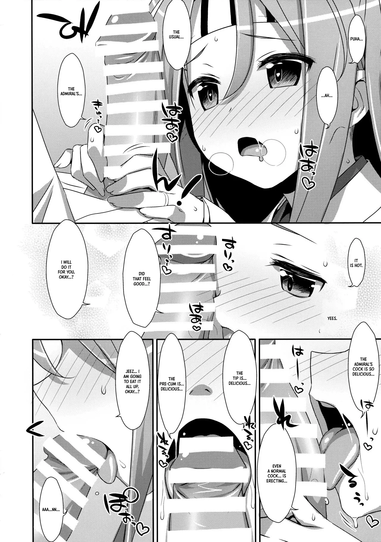 Pushover Zuihou-chan Kai-2 | Choro Zuihou-chan Kaini - Pagina 7