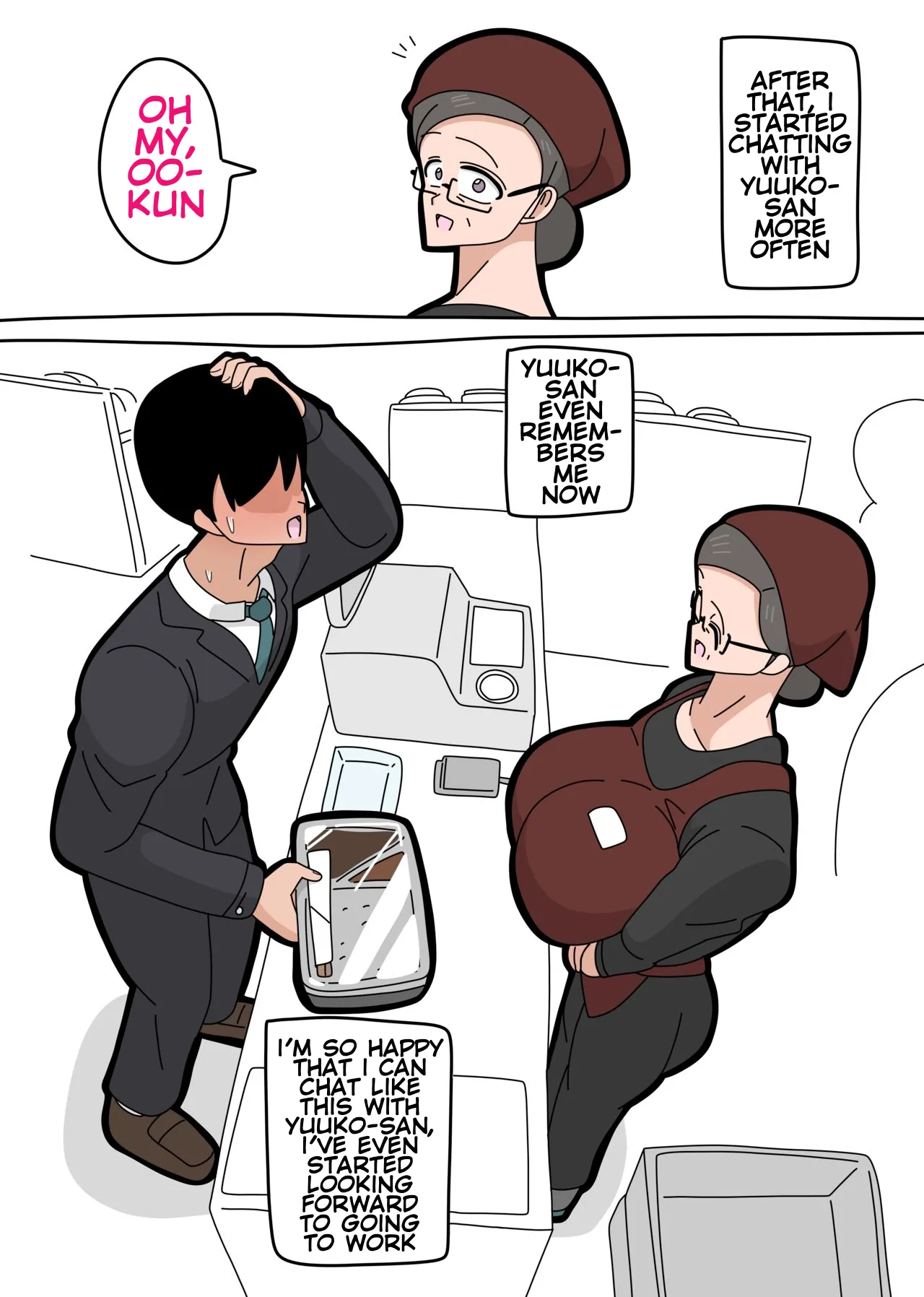 Dating with Yuuko-san - 페이지 2