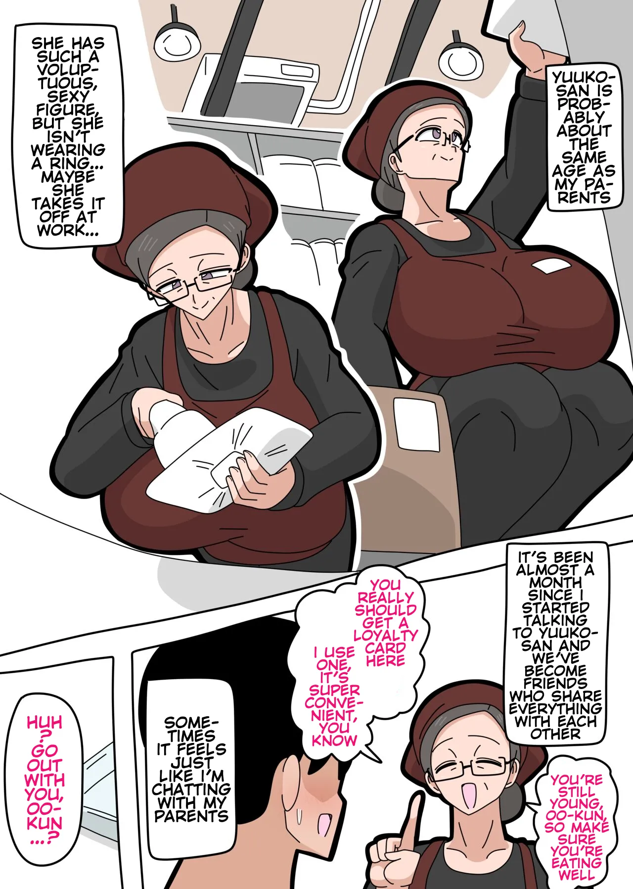 Dating with Yuuko-san - 페이지 3