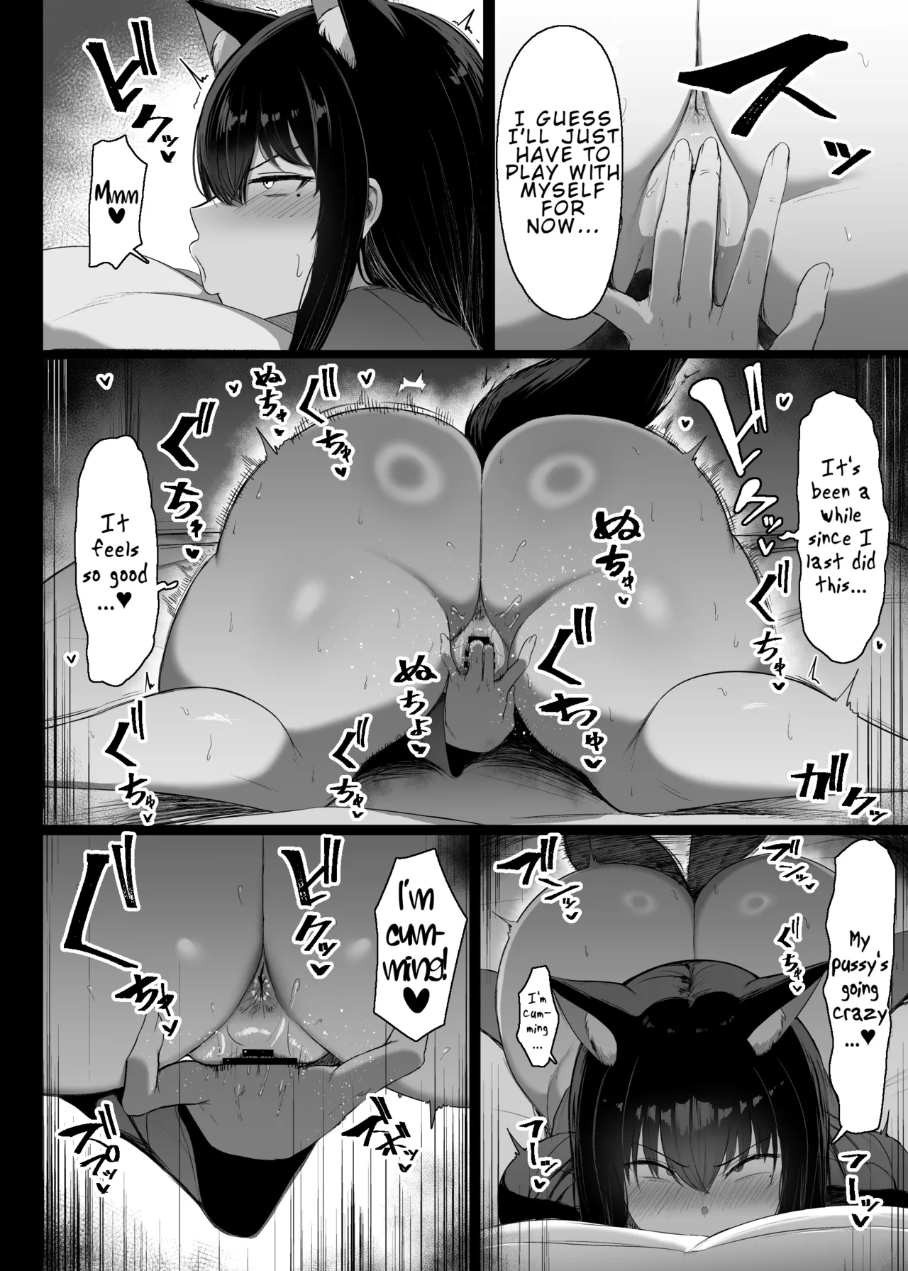Hatsujouki dakara Shikatanai | I Can't Help It, I'm in Heat! - पृष्ठ 5