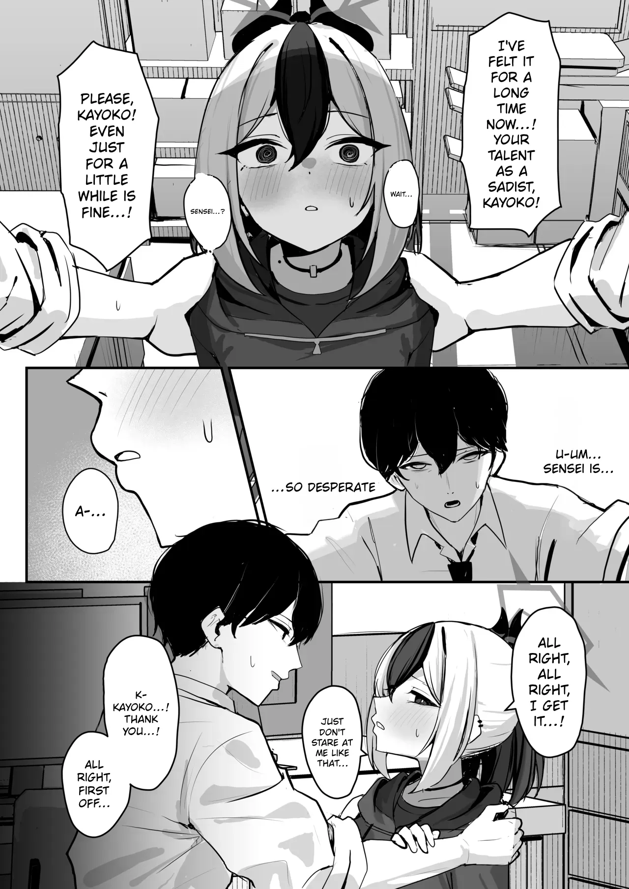 Kayoko ga S ni Ochiru Made - Until Kayoko falls into S. - 페이지 5
