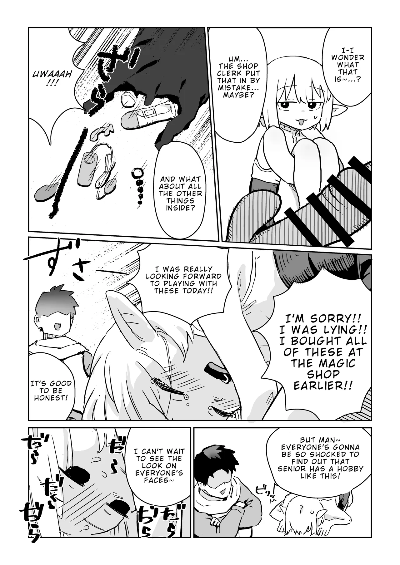 Onaji Party no Cool-kei Elf ga Ura de wa Otona no Omocha de Asobu Hentai Datta node Sex Suru Koto ni Shita | The Cool, Distant Elf in My Party Turned Out to Be a Pervert Who Plays with Adult Toys in Private, So We Had Sex - หน้า 6