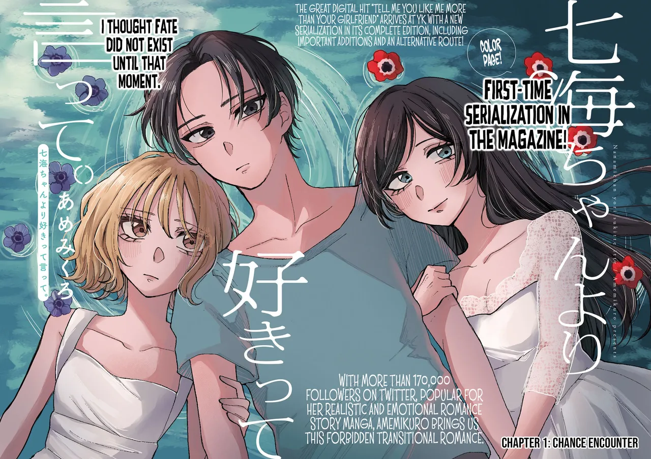Nanami-chan Yori Sukitte Itte (Tell Me You Like Me More Than Nanami-chan) 01 - Página 2