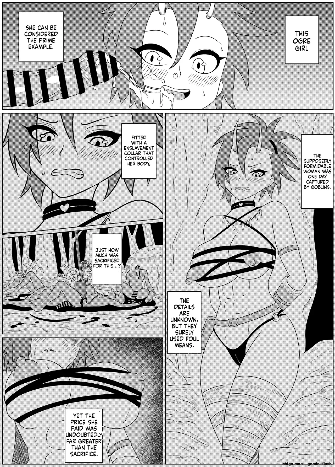 ゴブリンに捕まった末路 - पृष्ठ 8