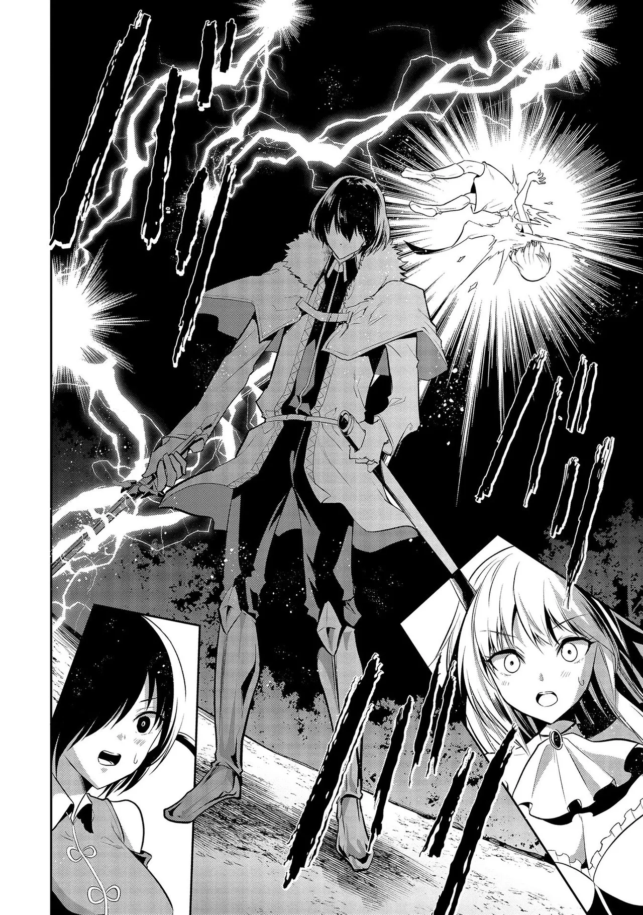 魔王の娘たちとまぐわえば強くなれるって本当ですか?02 - ページ 5