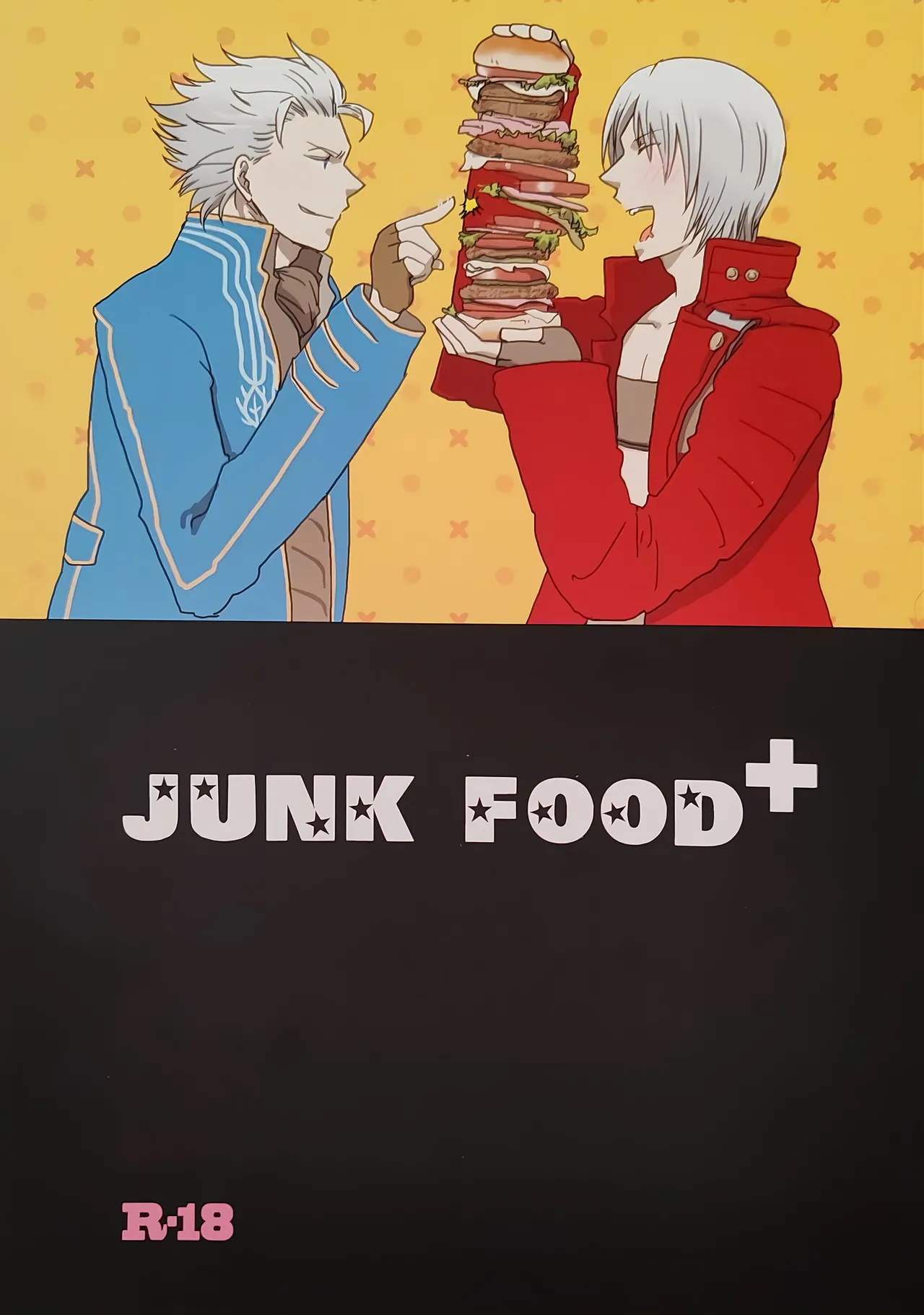JUNK FOOD+ - 페이지 1