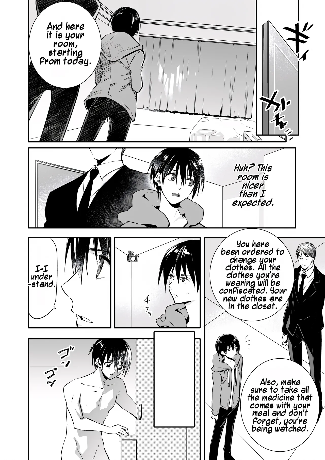 Mesu Ochi no Kashaku ~Tsuma o Netotta Otoko no Seitenka Maid ni Sareta Seinen~ | A Fallen Woman's Remorse ~A Young Man Turned Into a Sex-Changed Maid by the Man Who Stole His Wife~ - 페이지 5
