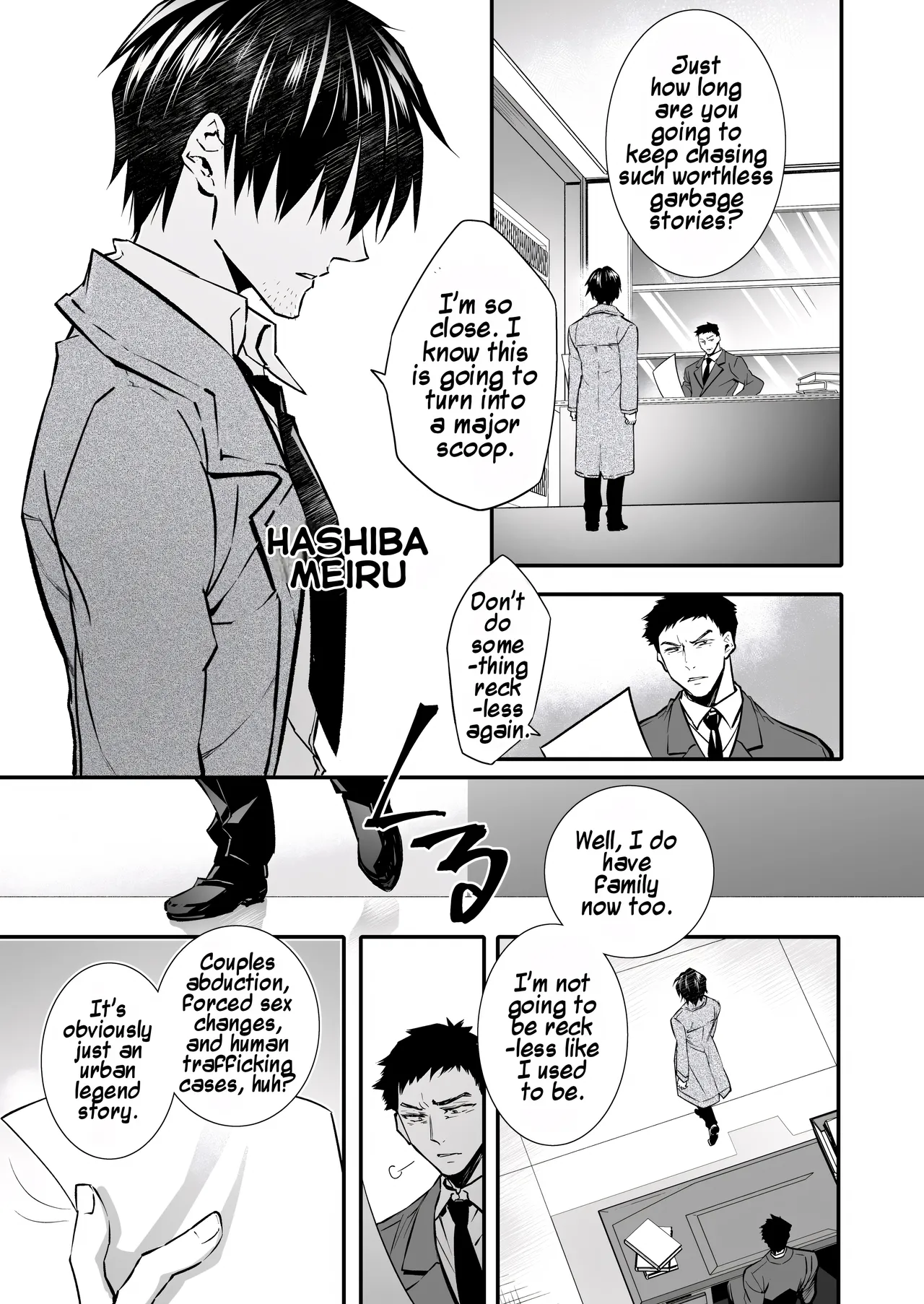 Mesu Ochi no Kashaku 2 ~Seitenkan Meido ni Sarete Jisshi ni Dakareru Otoko~ | A Fallen Woman's Remorse 2 ~A Man Who Turned into a Transgender Maid and Embraced by His Own Daughter~ - पृष्ठ 2