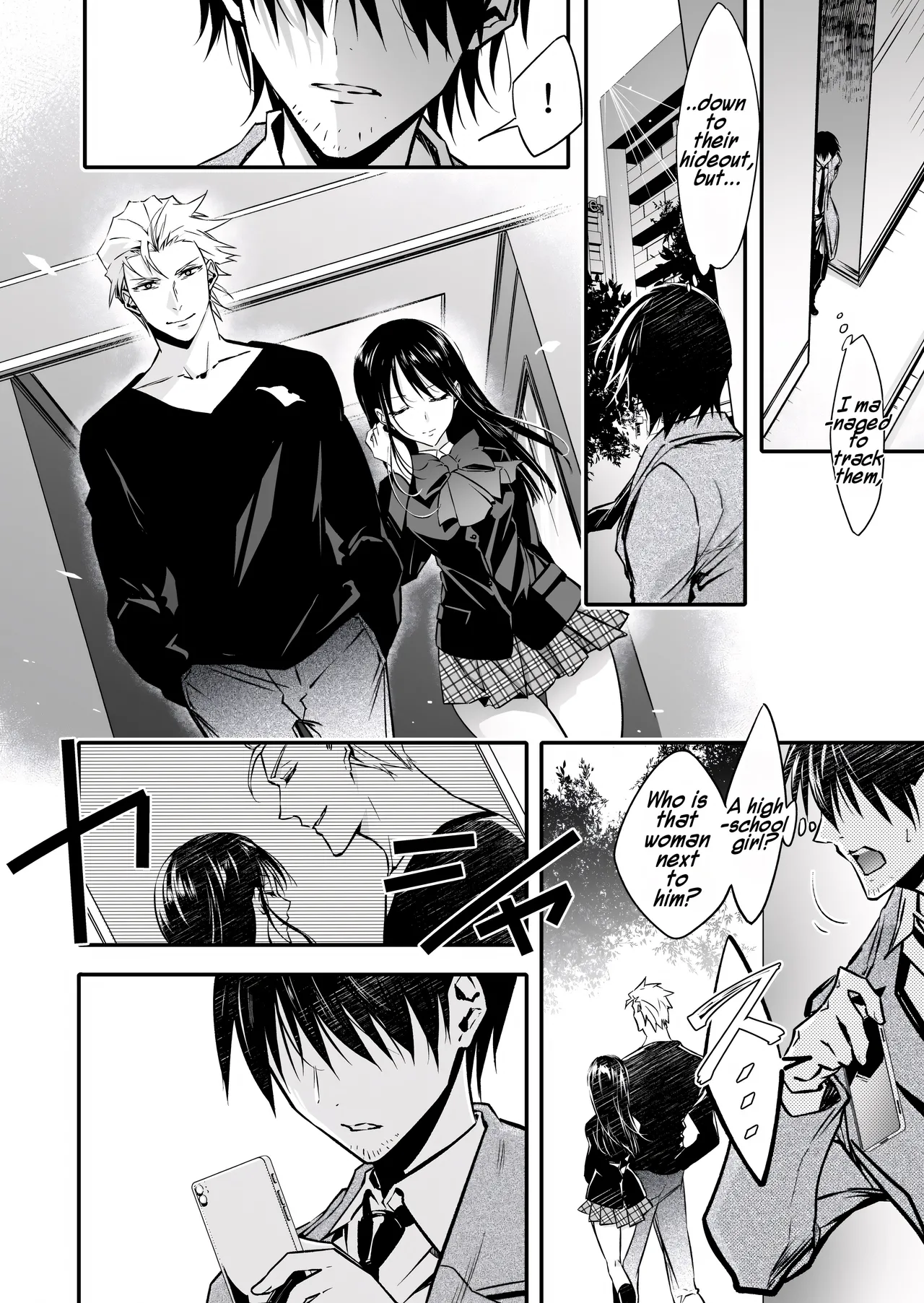Mesu Ochi no Kashaku 2 ~Seitenkan Meido ni Sarete Jisshi ni Dakareru Otoko~ | A Fallen Woman's Remorse 2 ~A Man Who Turned into a Transgender Maid and Embraced by His Own Daughter~ - पृष्ठ 3