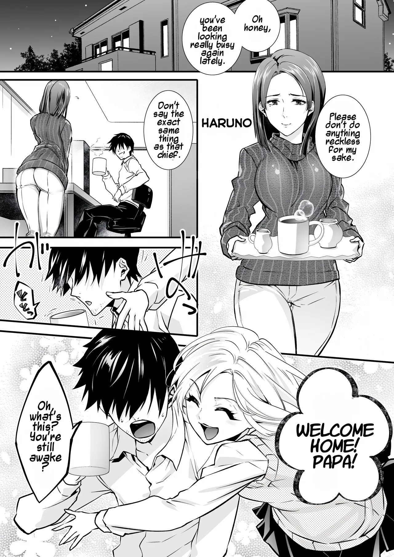 Mesu Ochi no Kashaku 2 ~Seitenkan Meido ni Sarete Jisshi ni Dakareru Otoko~ | A Fallen Woman's Remorse 2 ~A Man Who Turned into a Transgender Maid and Embraced by His Own Daughter~ - पृष्ठ 4
